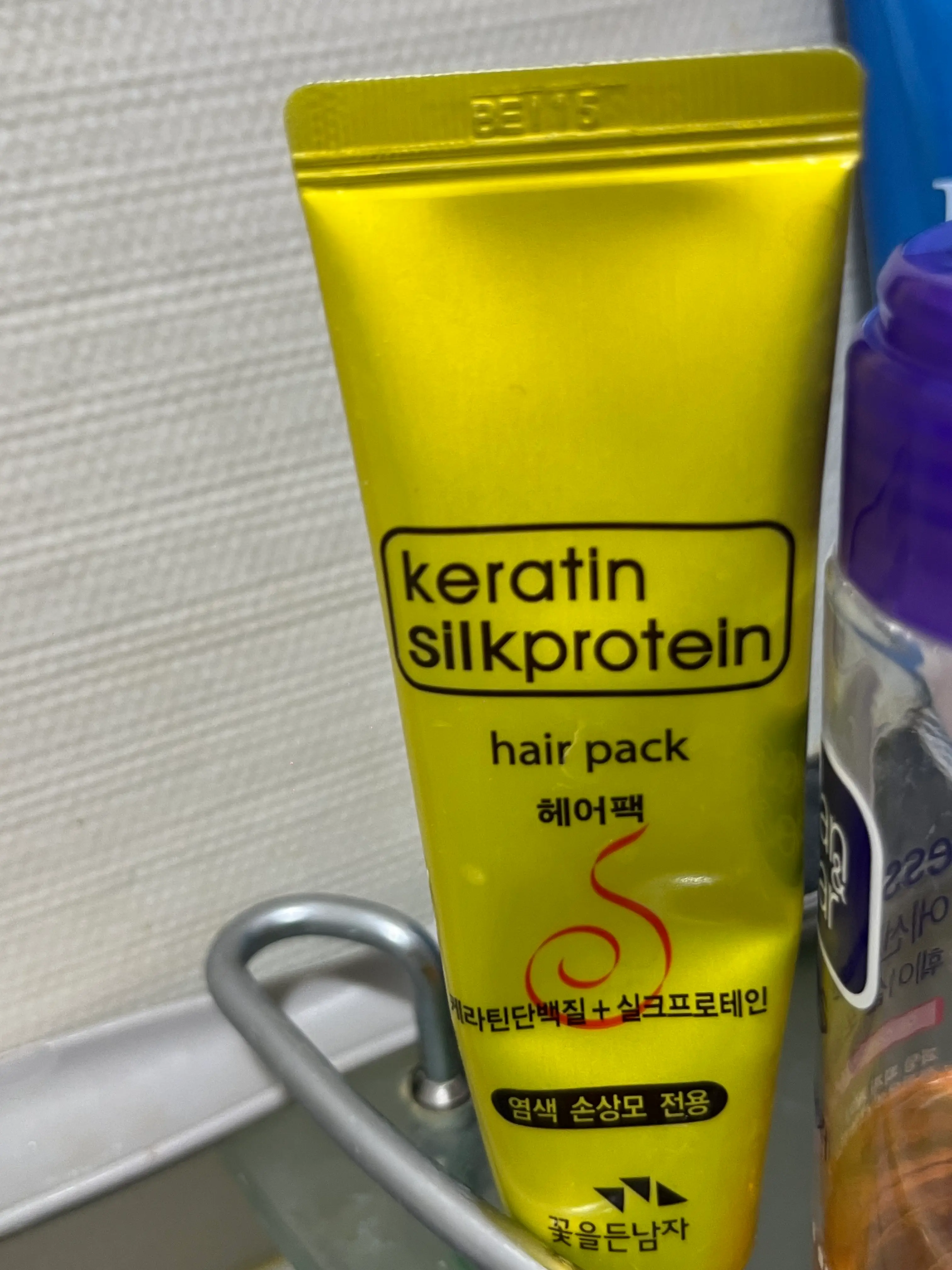선택된 언니의파우치 리뷰 이미지 - [케라틴 실크프로테인 헤어팩]