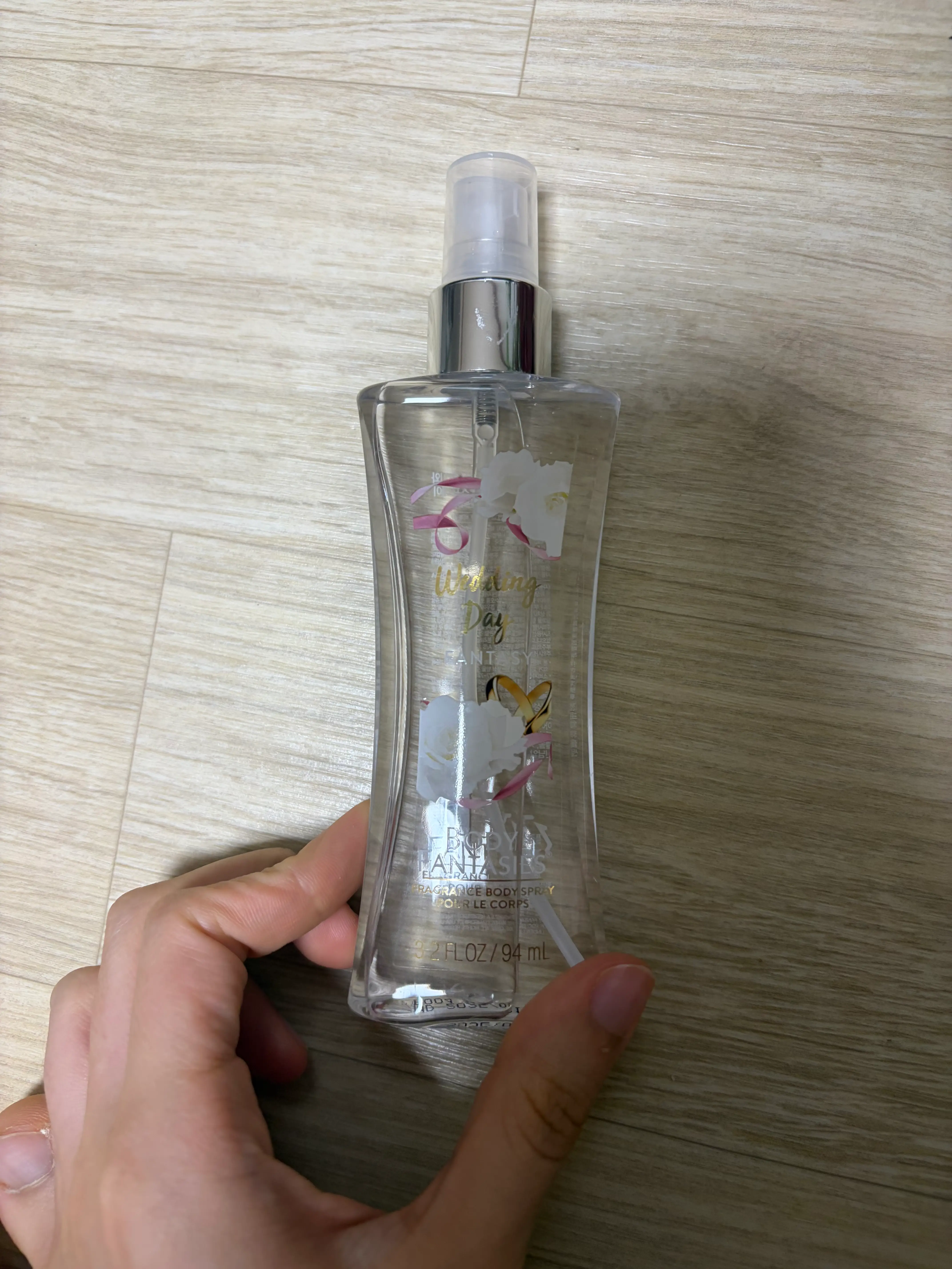 선택된 언니의파우치 리뷰 이미지 - [ 웨딩데이 판타지 바디스프레이]