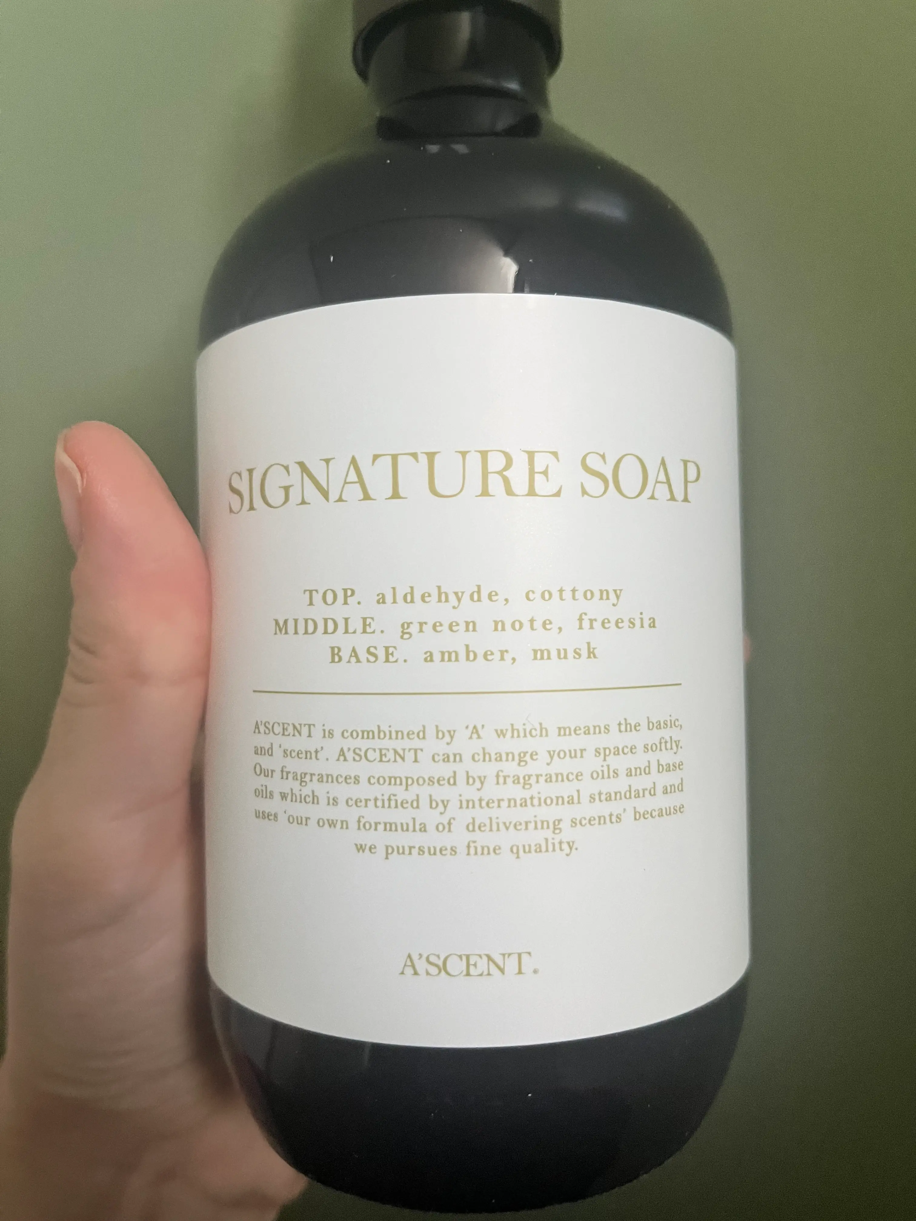 선택된 언니의파우치 리뷰 이미지 - [네이처 디퓨저 [시그니처 솝]]