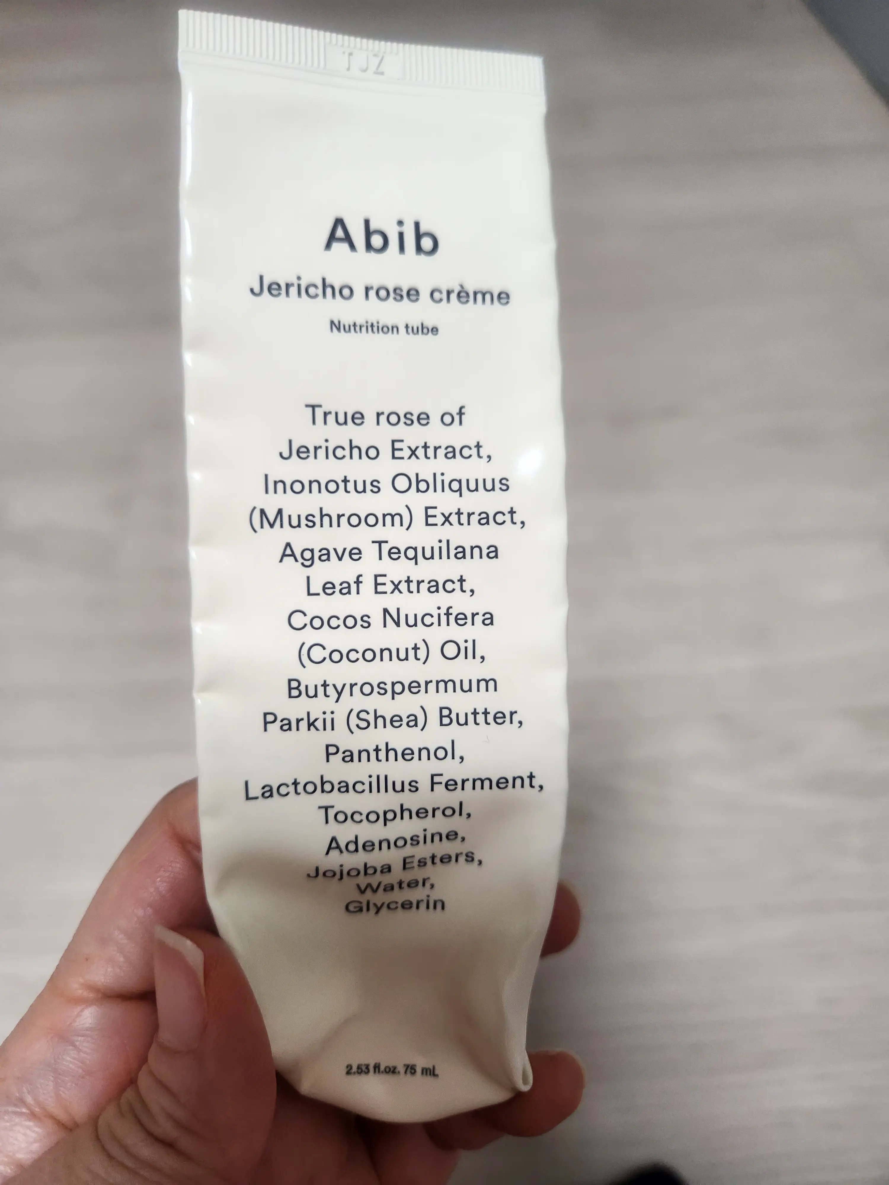 선택된 언니의파우치 리뷰 이미지 - [부활초 크림 뉴트리션 튜브]