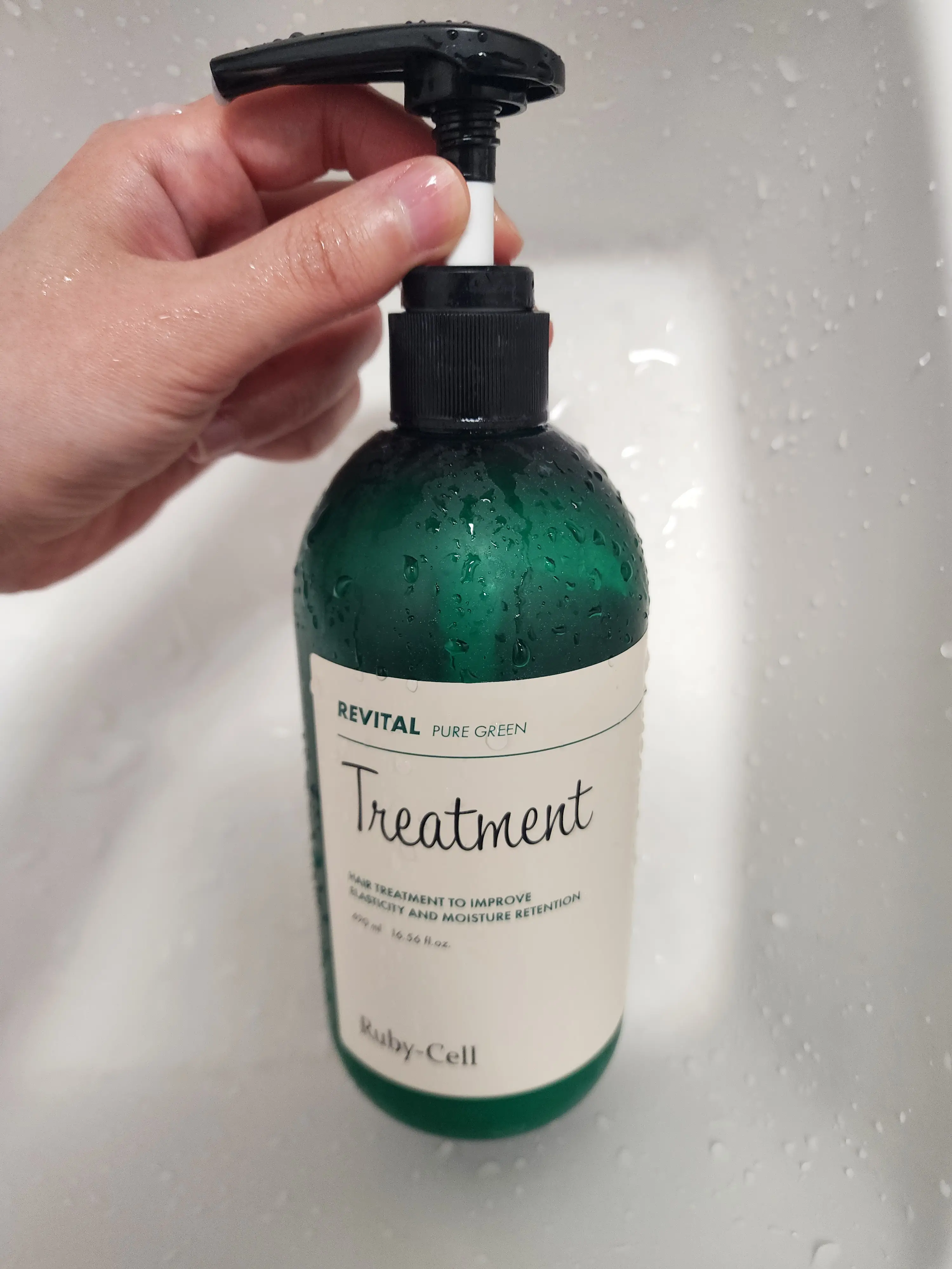 선택된 언니의파우치 리뷰 이미지 - [리바이탈 퓨어 그린 트리트먼트]