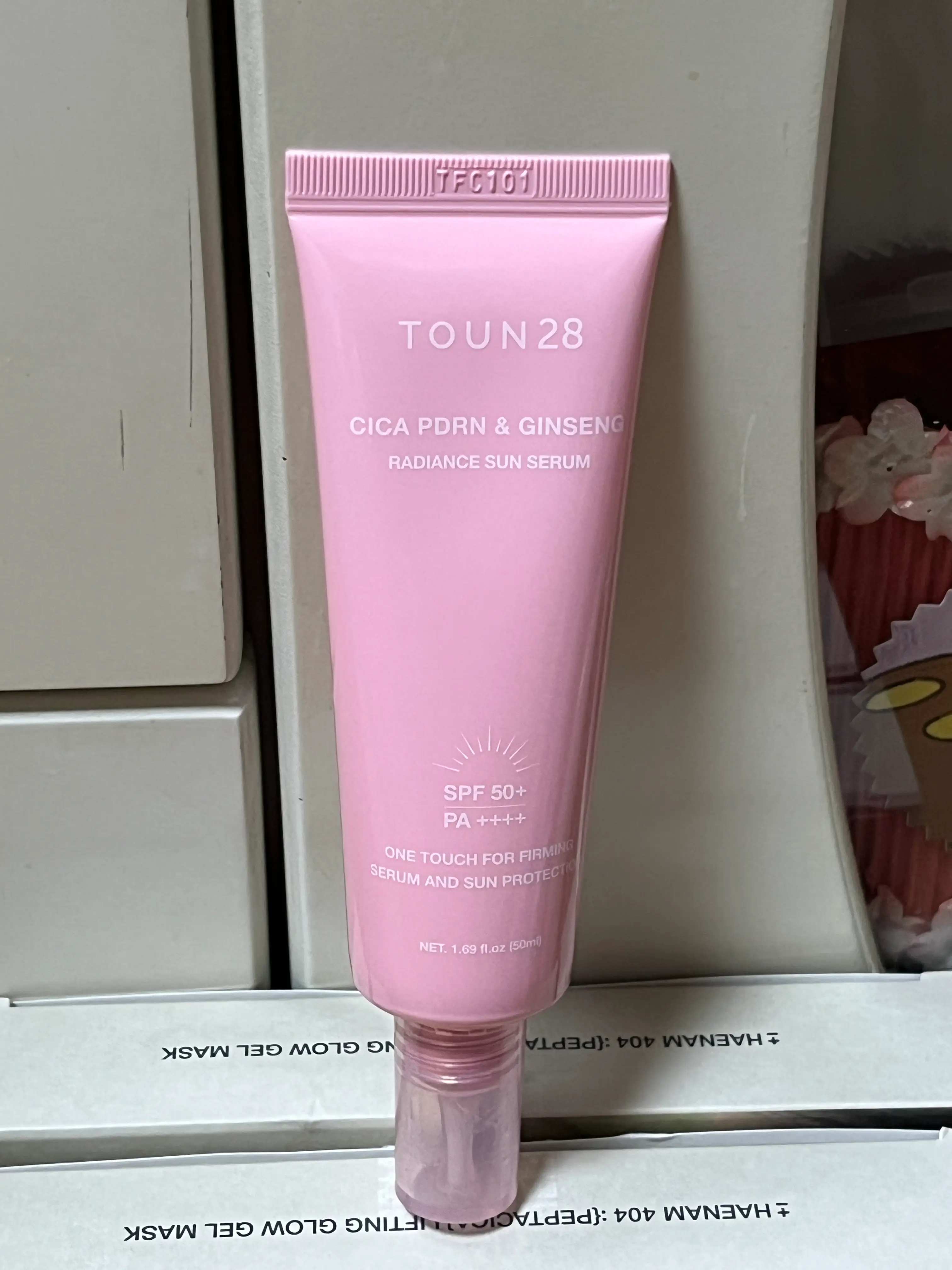 선택된 언니의파우치 리뷰 이미지 - [해남404 펩타시카 선세럼]