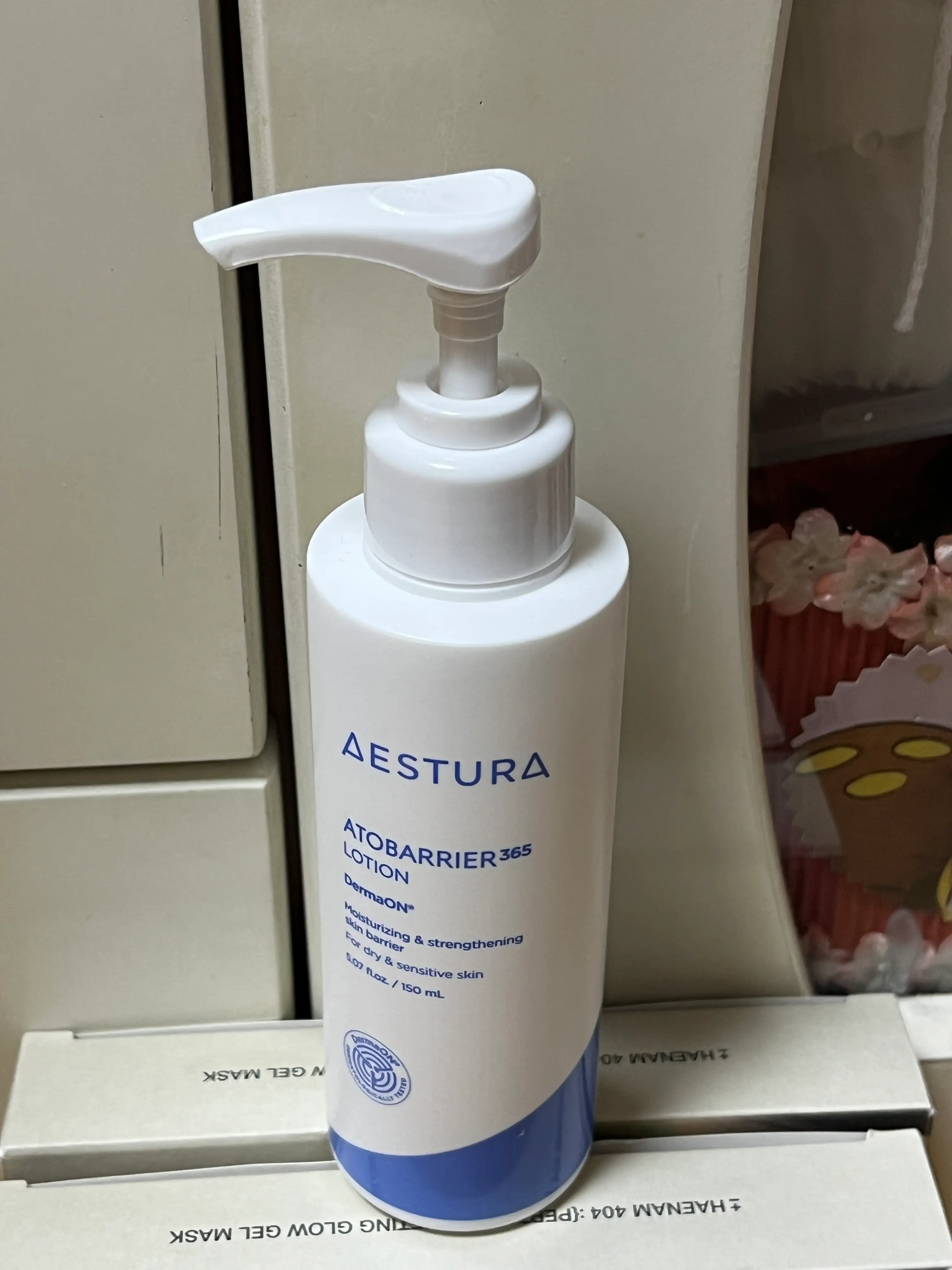 선택된 언니의파우치 리뷰 이미지 - [아토베리어365 로션]