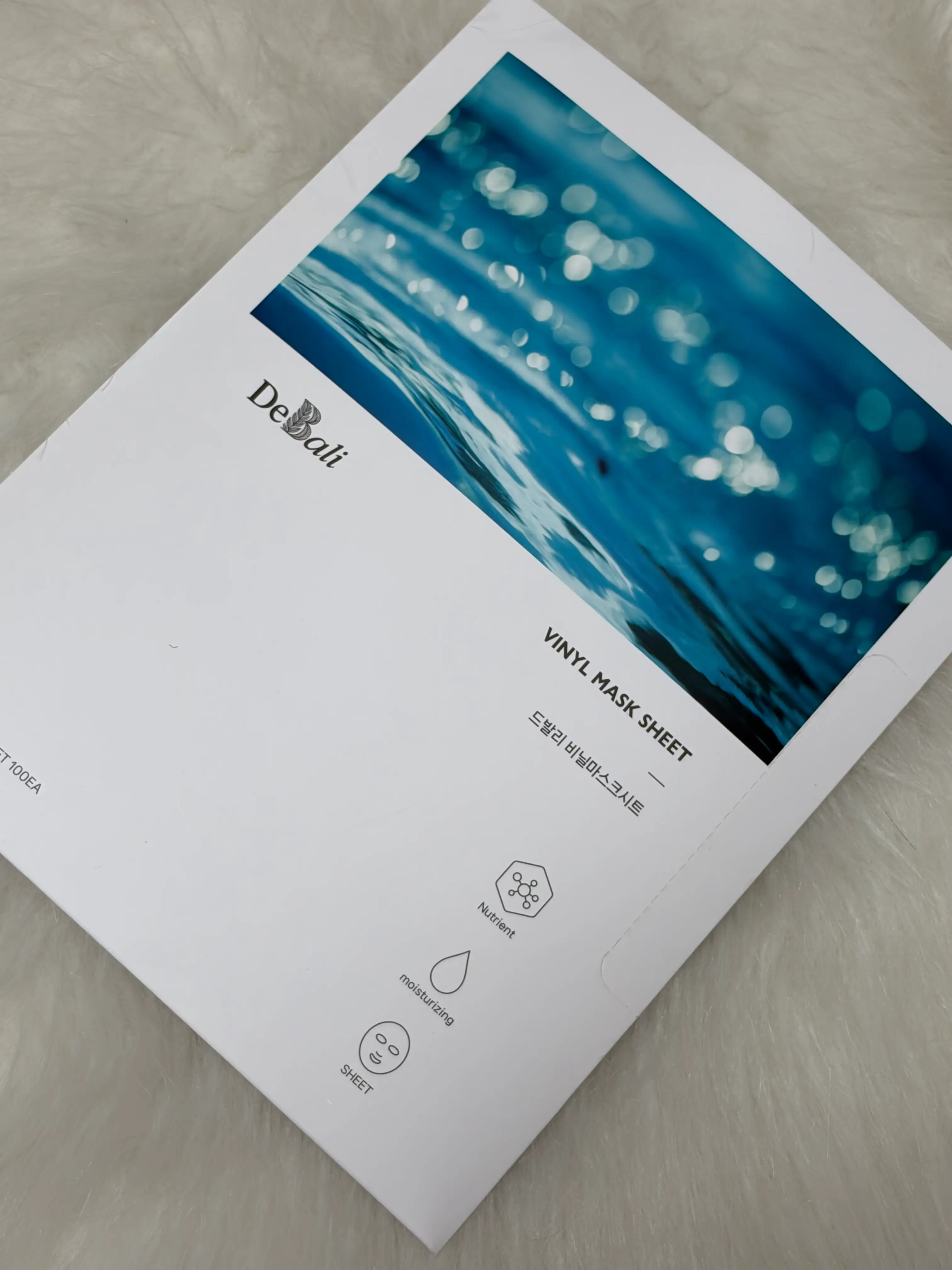 선택된 언니의파우치 리뷰 이미지 - [비닐 마스크 시트]