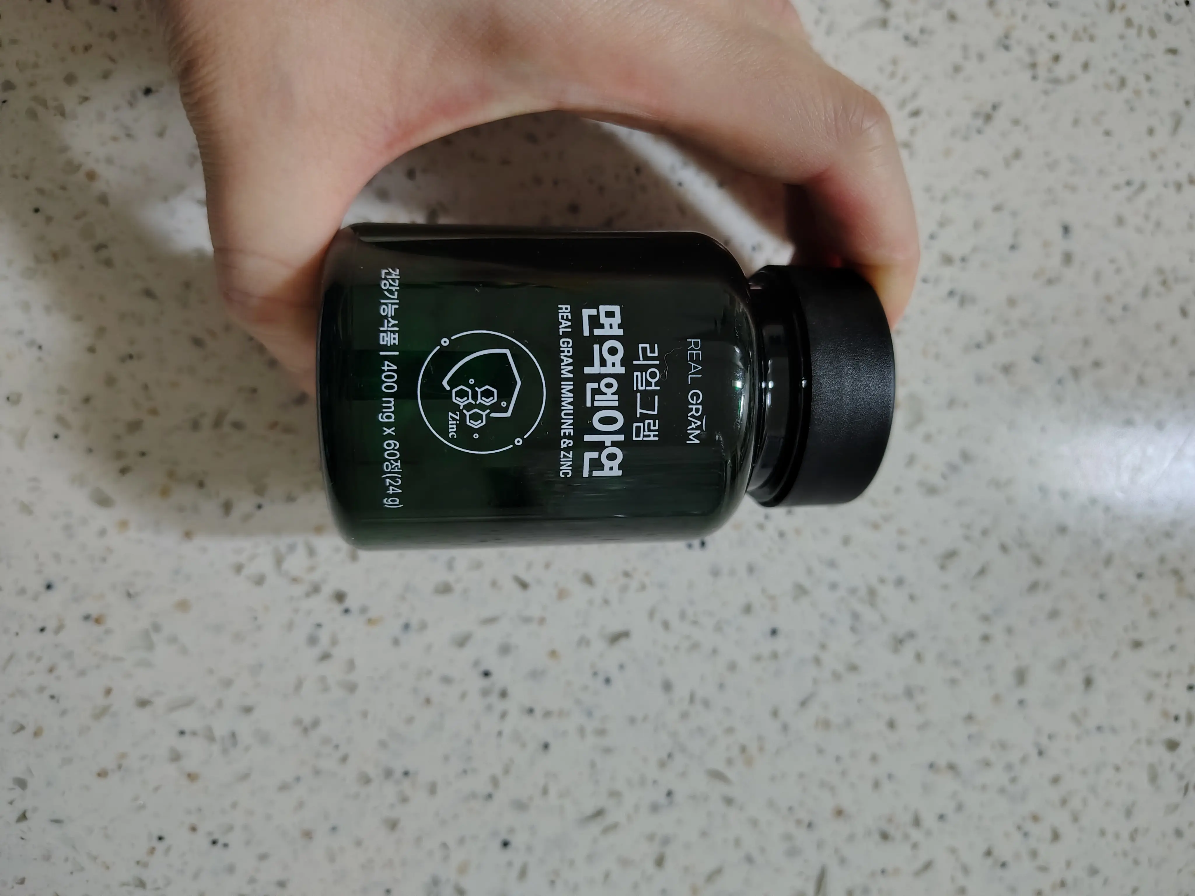 선택된 언니의파우치 리뷰 이미지 - [면역 엔 아연]