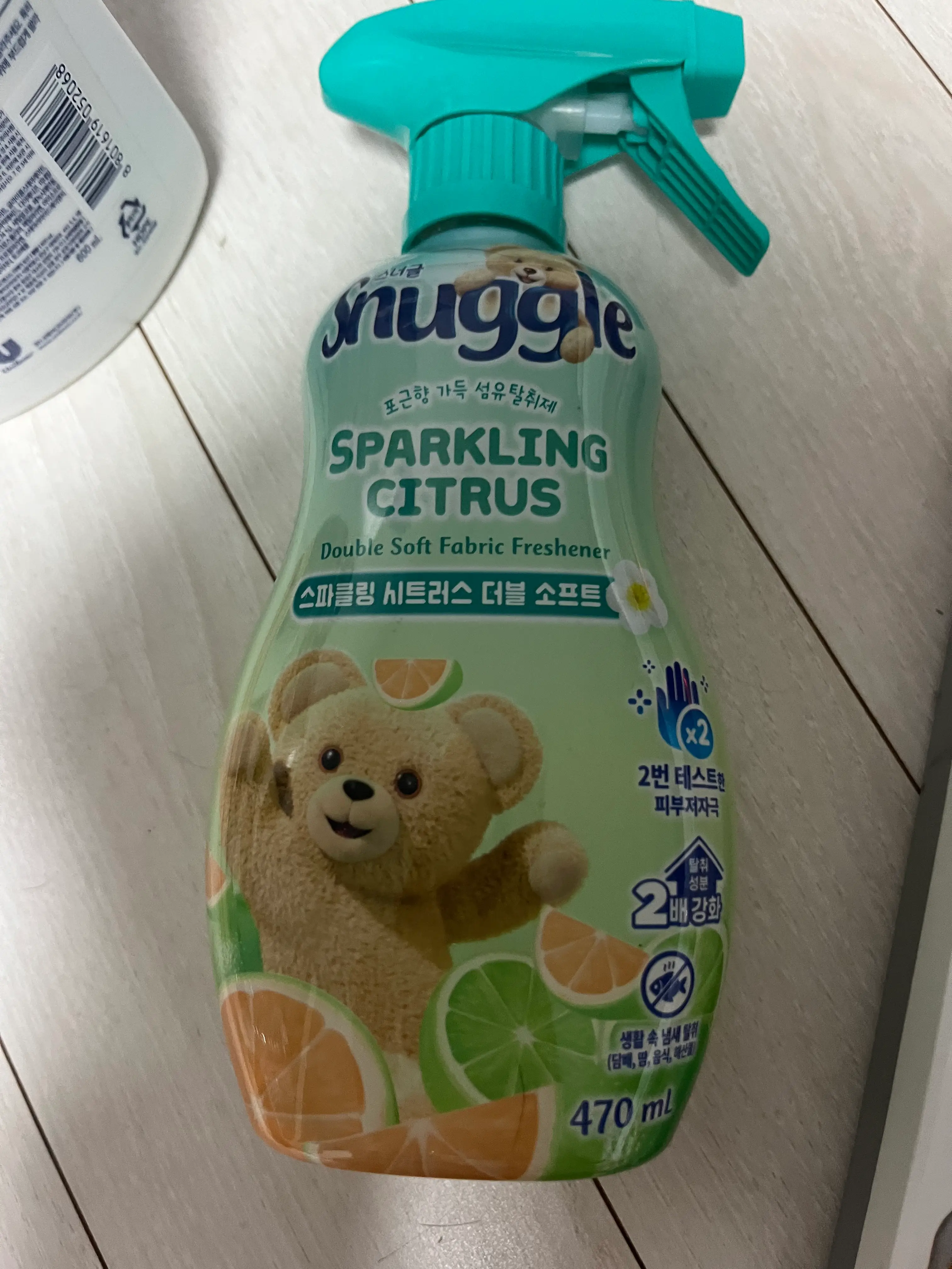 선택된 언니의파우치 리뷰 이미지 - [섬유탈취제 [스파클링 시트러스]]