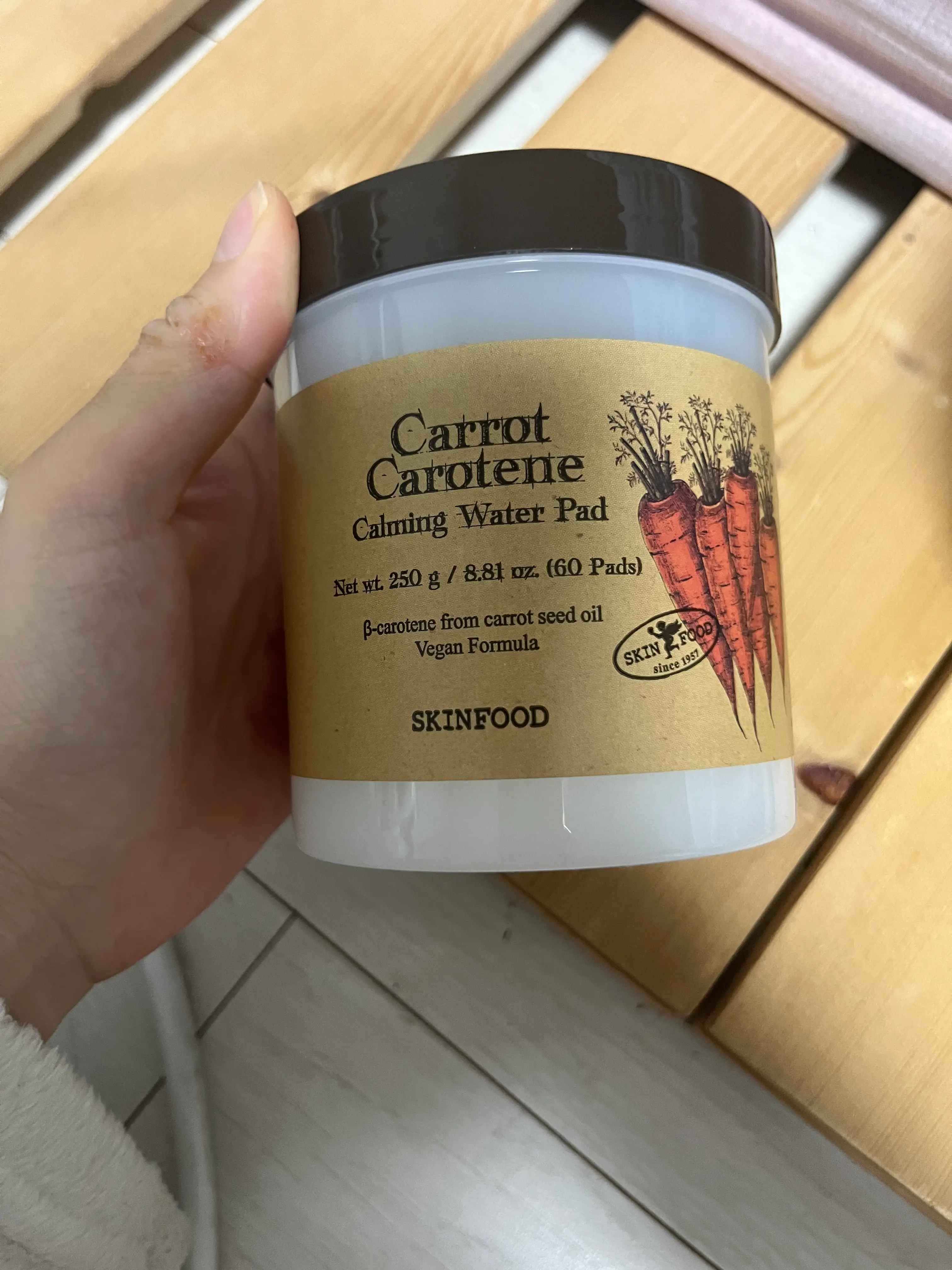 선택된 언니의파우치 리뷰 이미지 - [캐롯 카로틴 카밍 워터 패드]