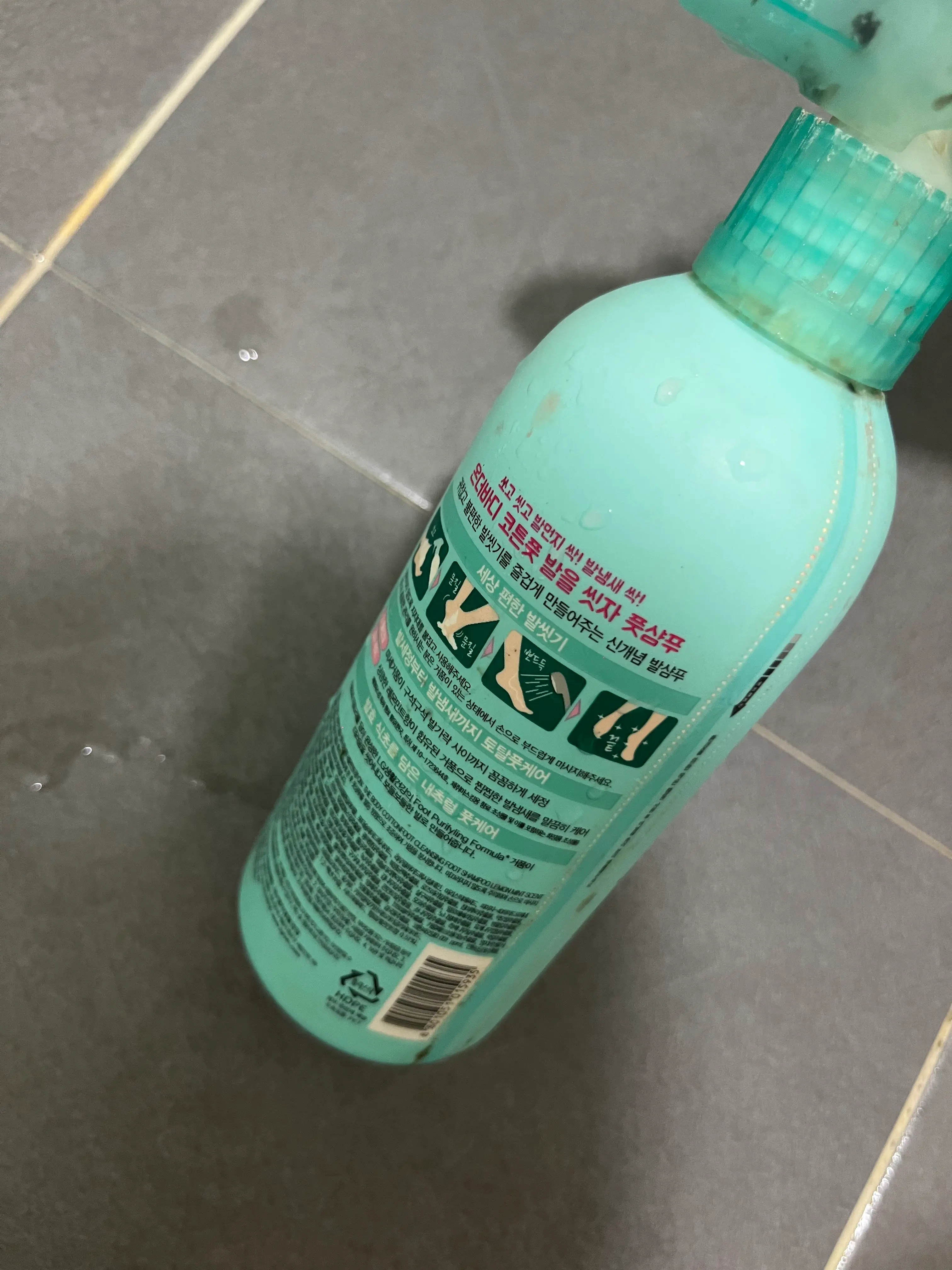 선택된 언니의파우치 리뷰 이미지 - [발을씻자 코튼 풋샴푸 [레몬]]