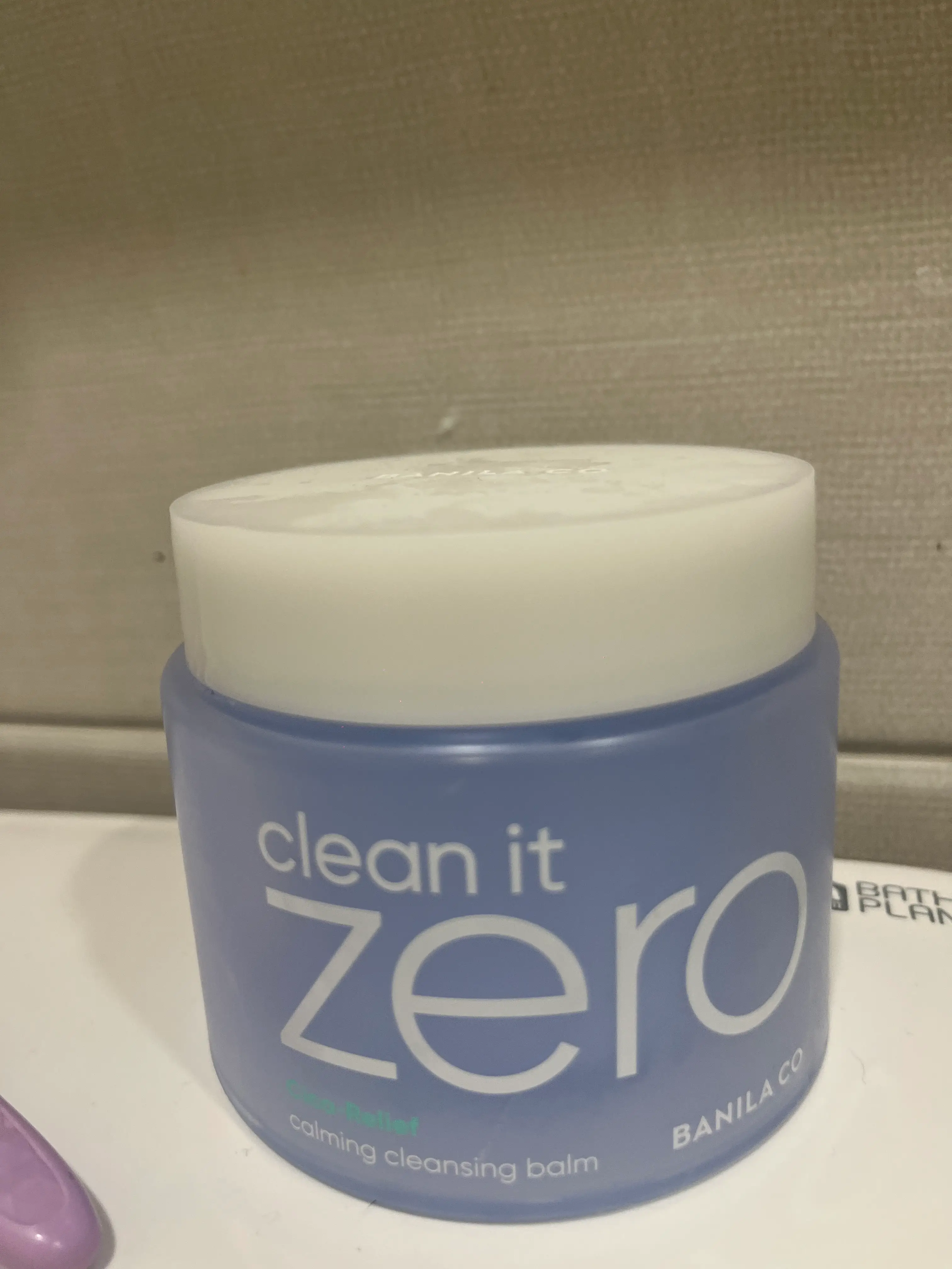 선택된 언니의파우치 리뷰 이미지 - [클린 잇 제로 카밍 클렌징밤]