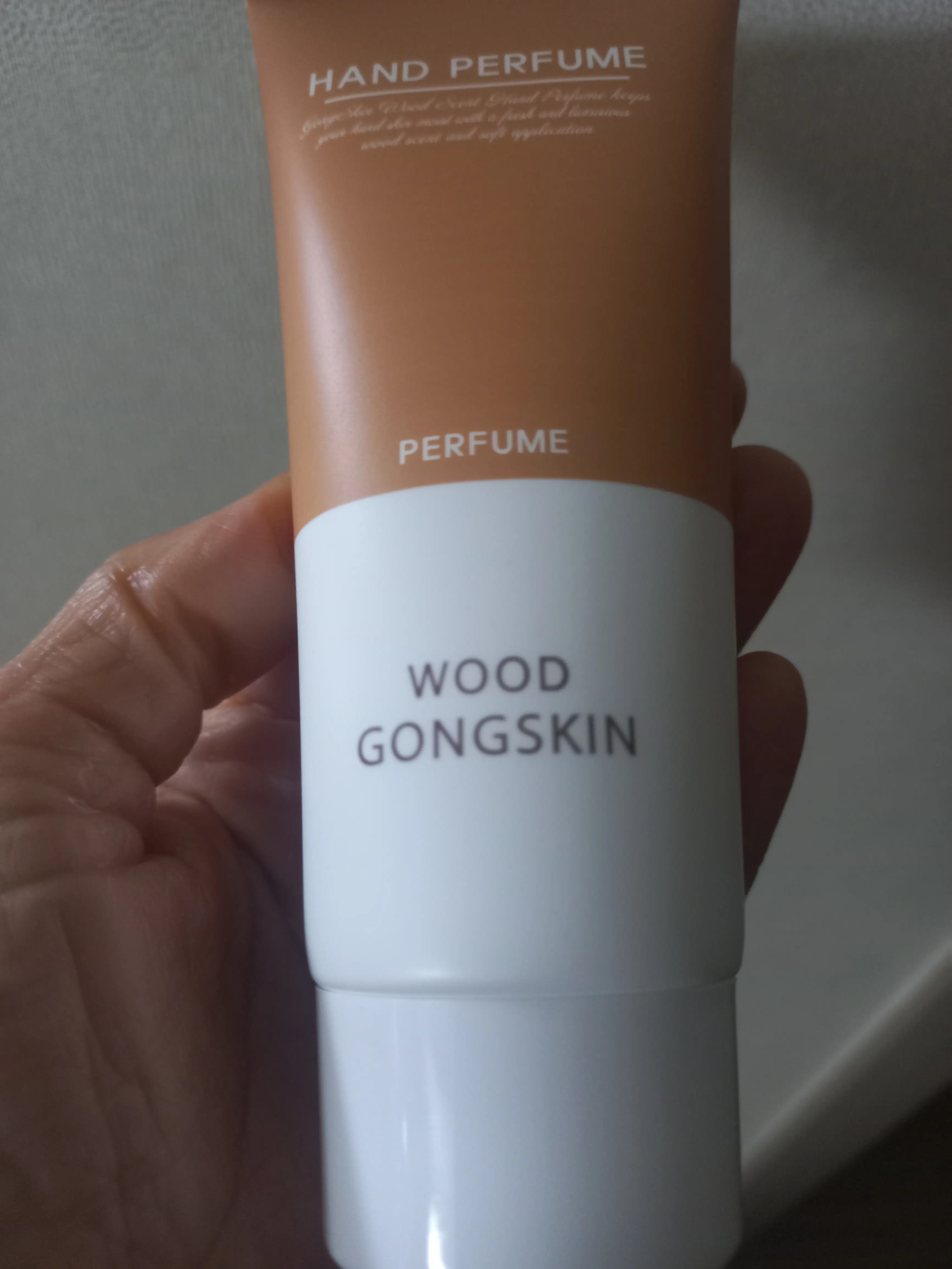 선택된 언니의파우치 리뷰 이미지 - [판테놀 우디향 핸드향수]