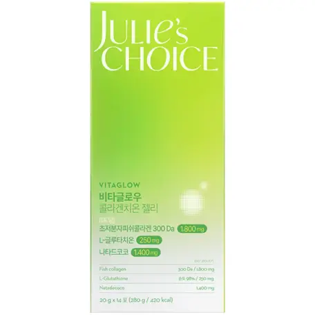 비타글로우 콜라겐치온 젤리