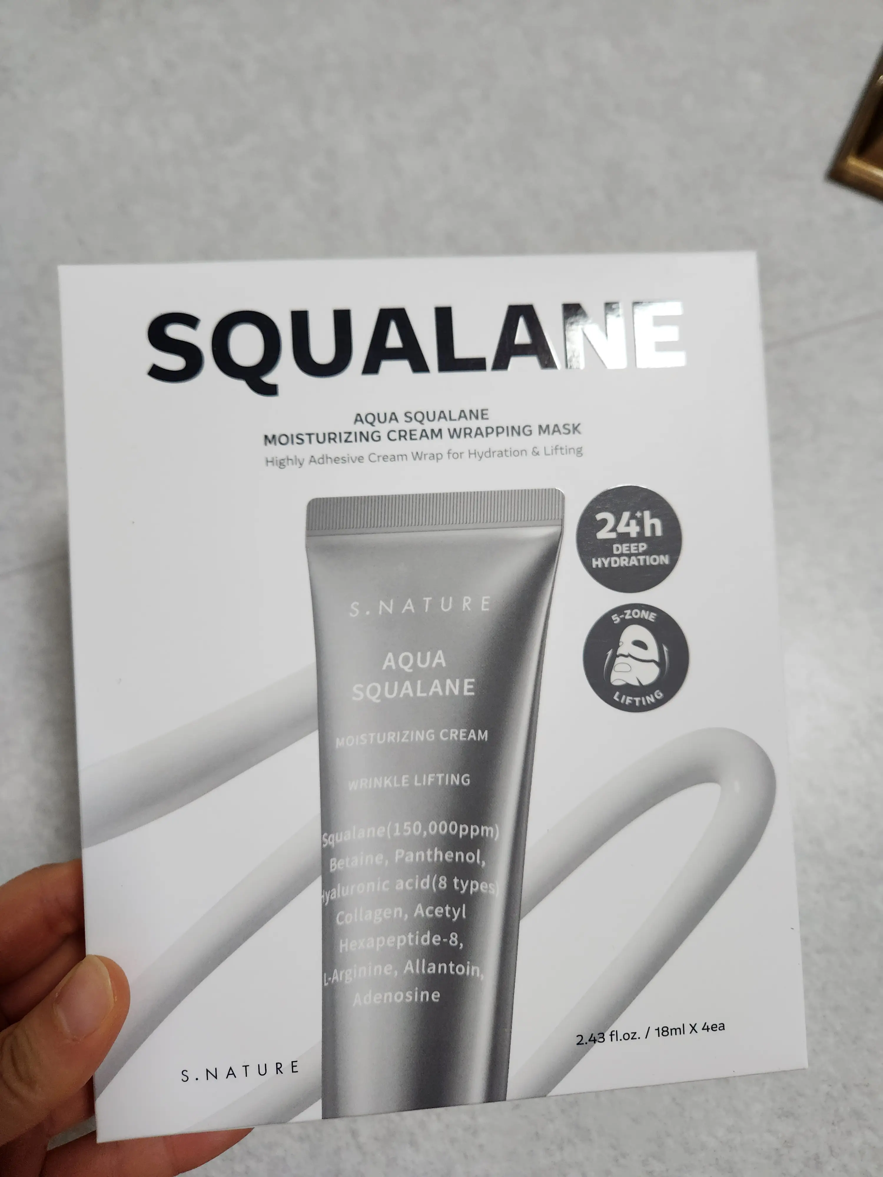 선택된 언니의파우치 리뷰 이미지 - [아쿠아 스쿠알란 수분크림 랩핑 마스크]