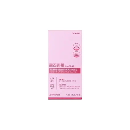 로즈인핏