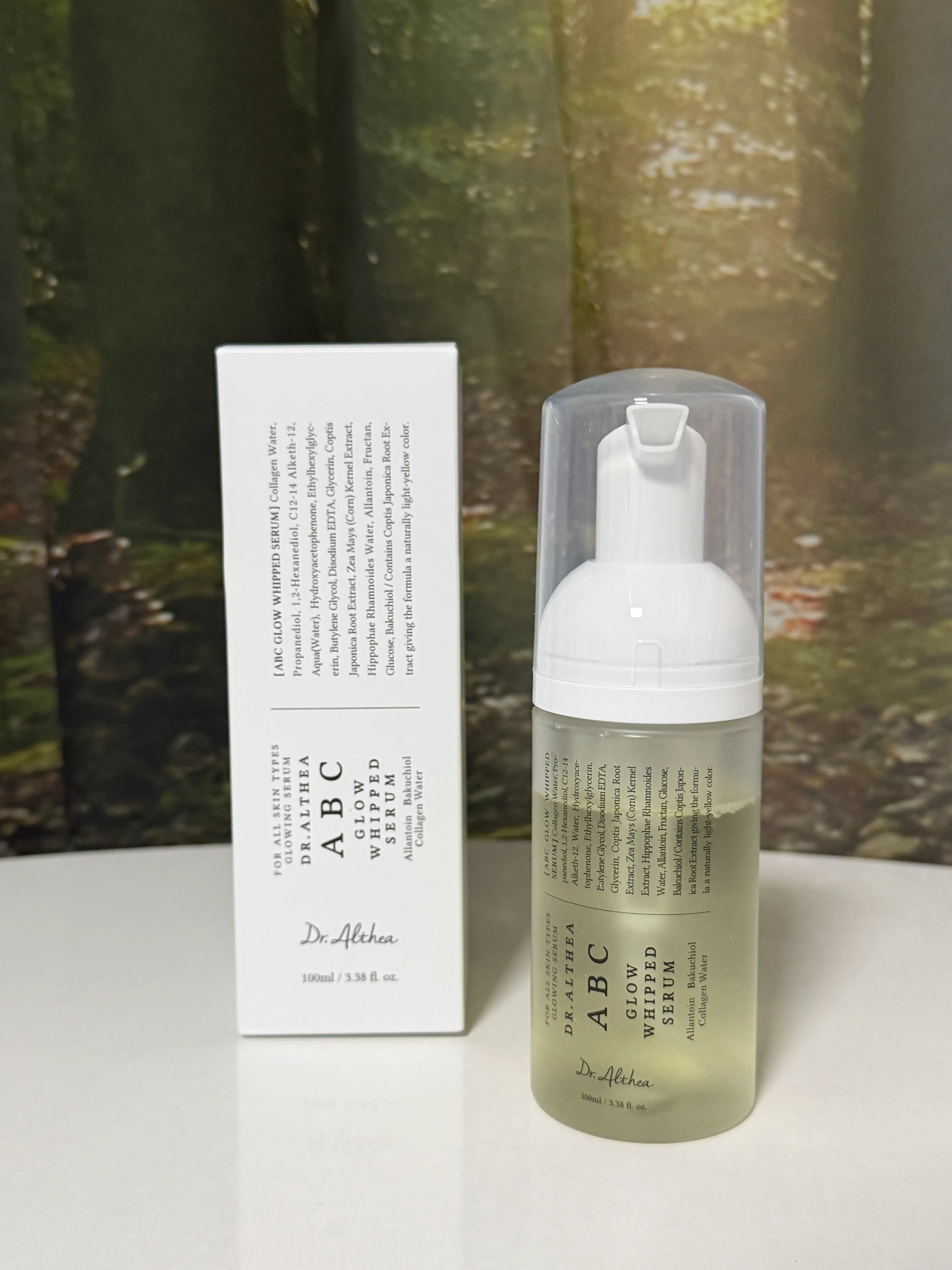 선택된 언니의파우치 리뷰 이미지 - [ABC 글로우 휩드 세럼]