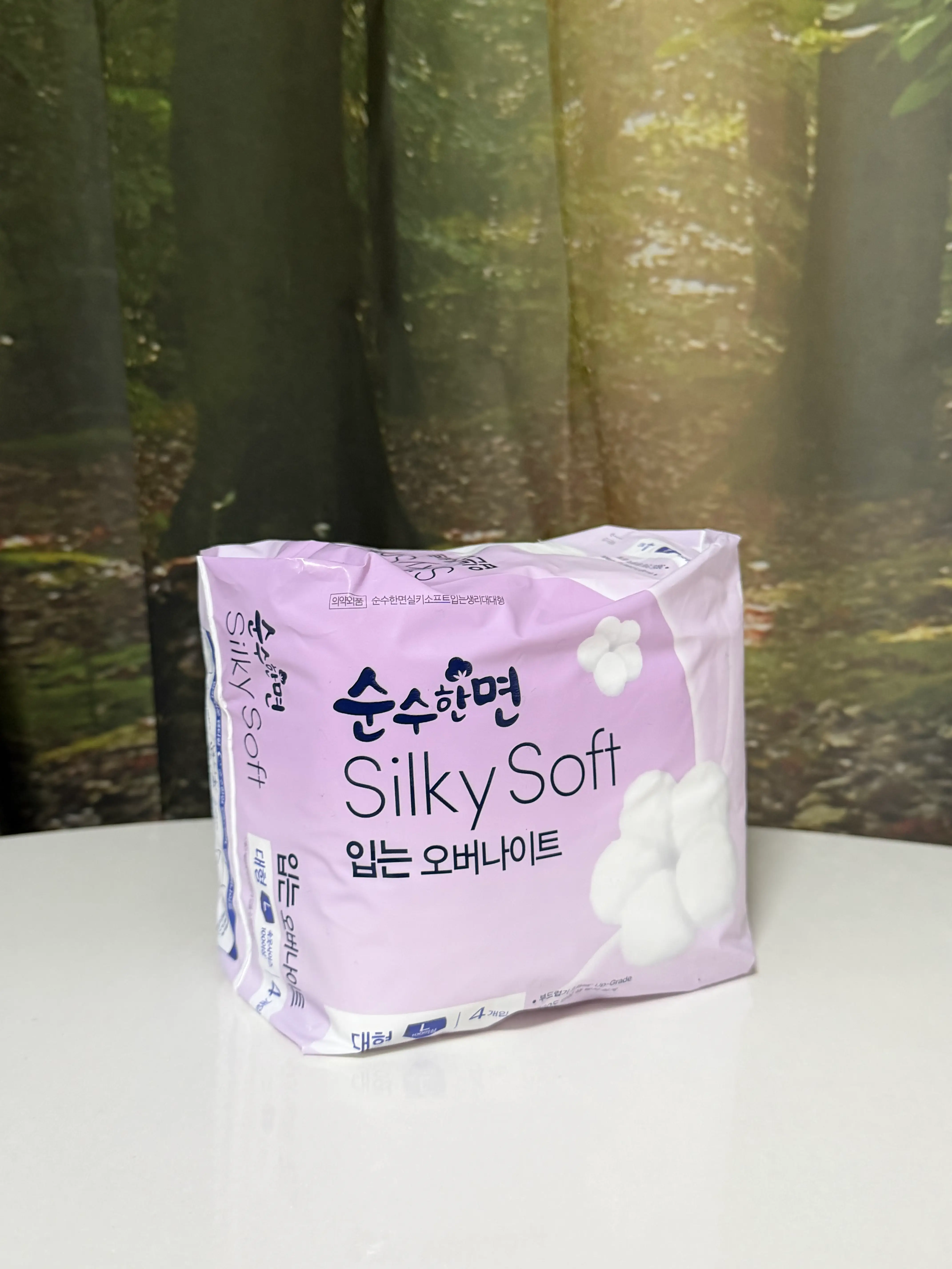 선택된 언니의파우치 리뷰 이미지 - [실키소프트 입는 오버나이트 대형]