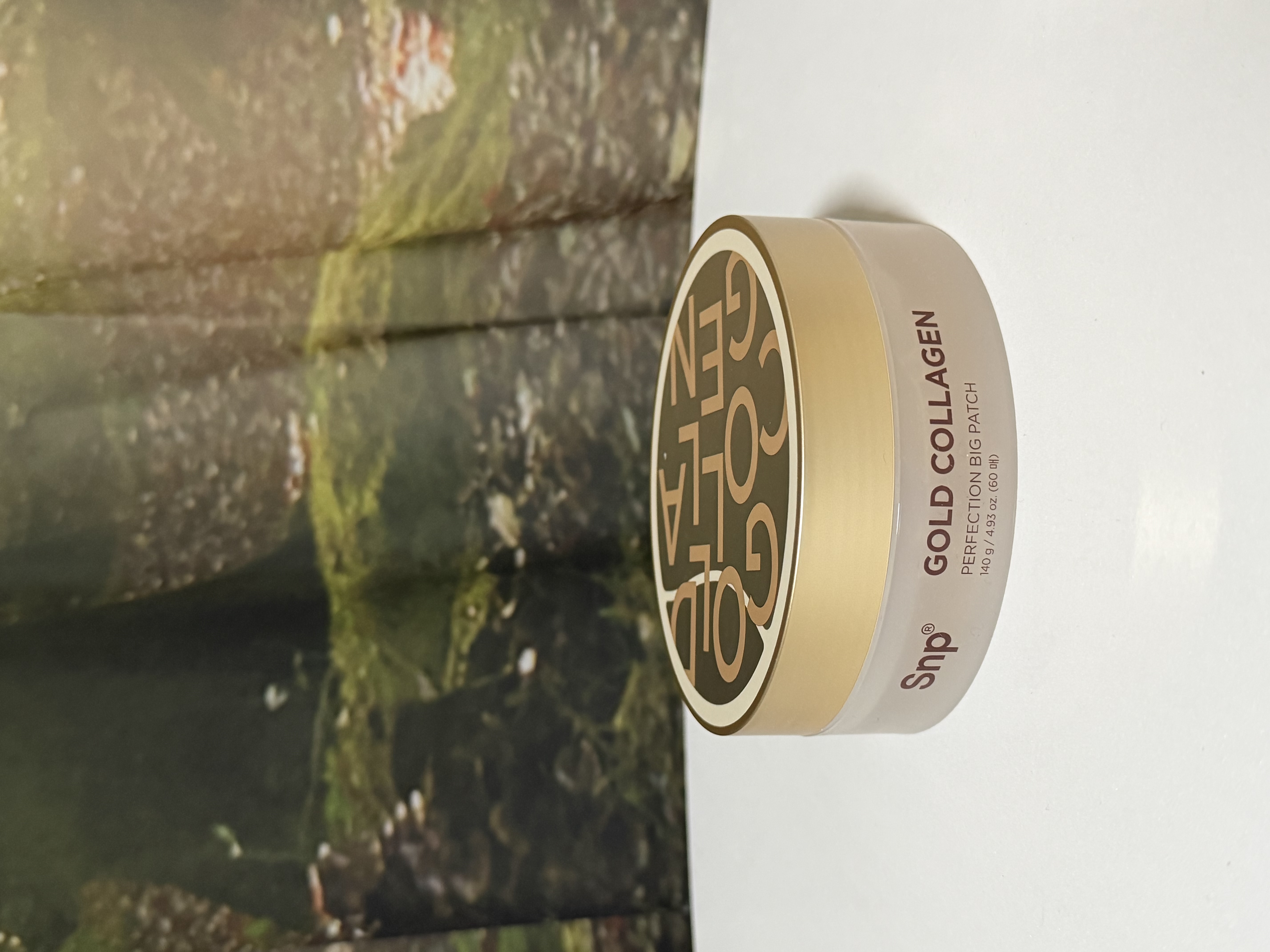 선택된 언니의파우치 리뷰 이미지 - [골드콜라겐 퍼펙션 아이패치]