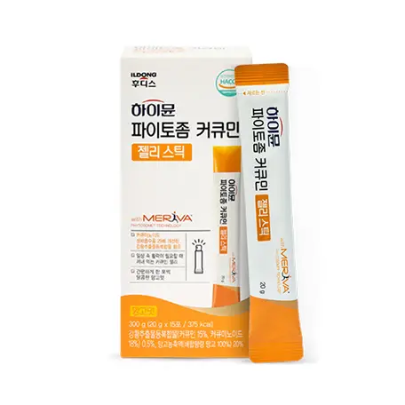 하이뮨 파이토좀 커큐민 젤리스틱