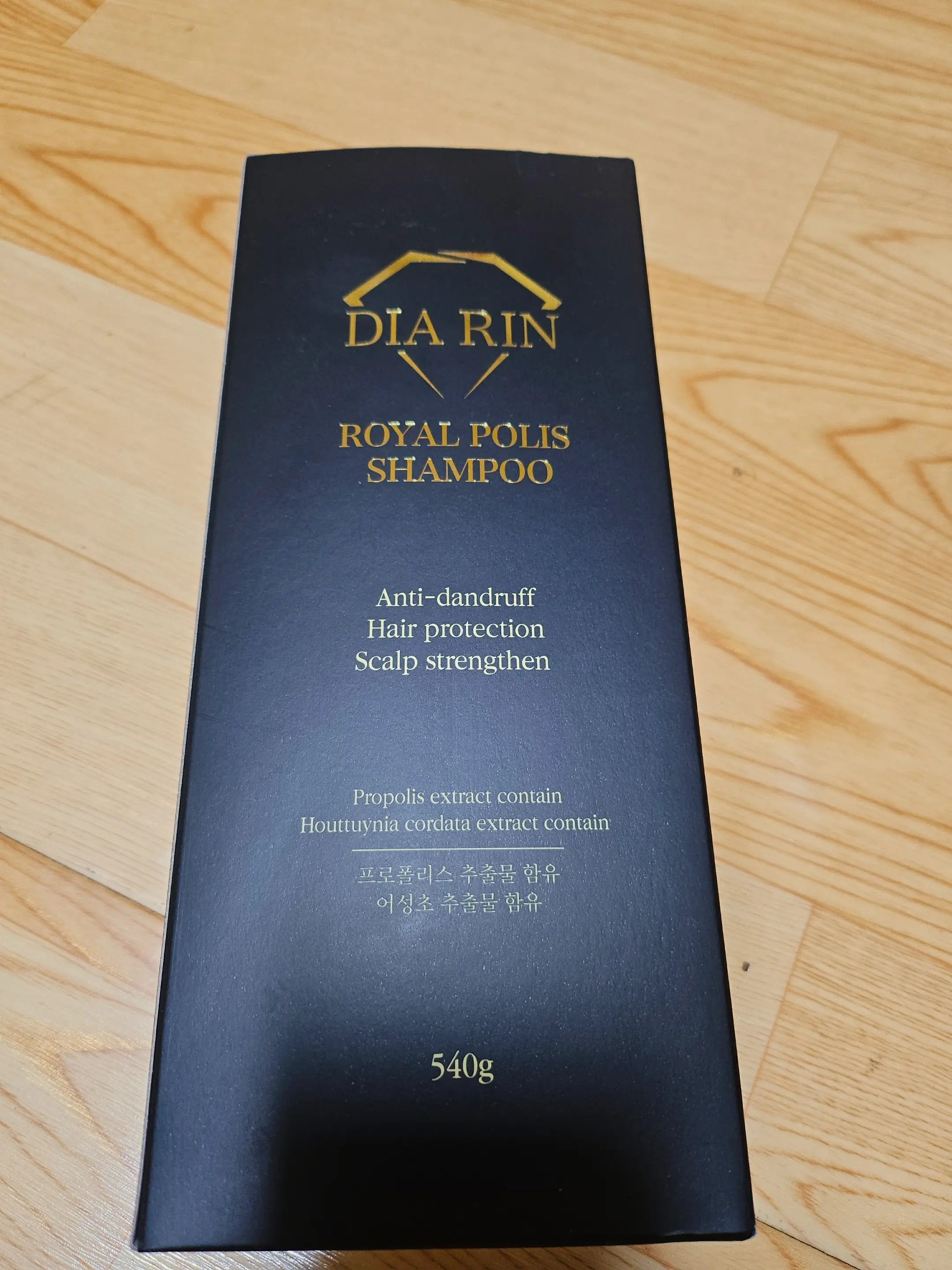 선택된 언니의파우치 리뷰 이미지 - [로얄폴리스 샴푸]