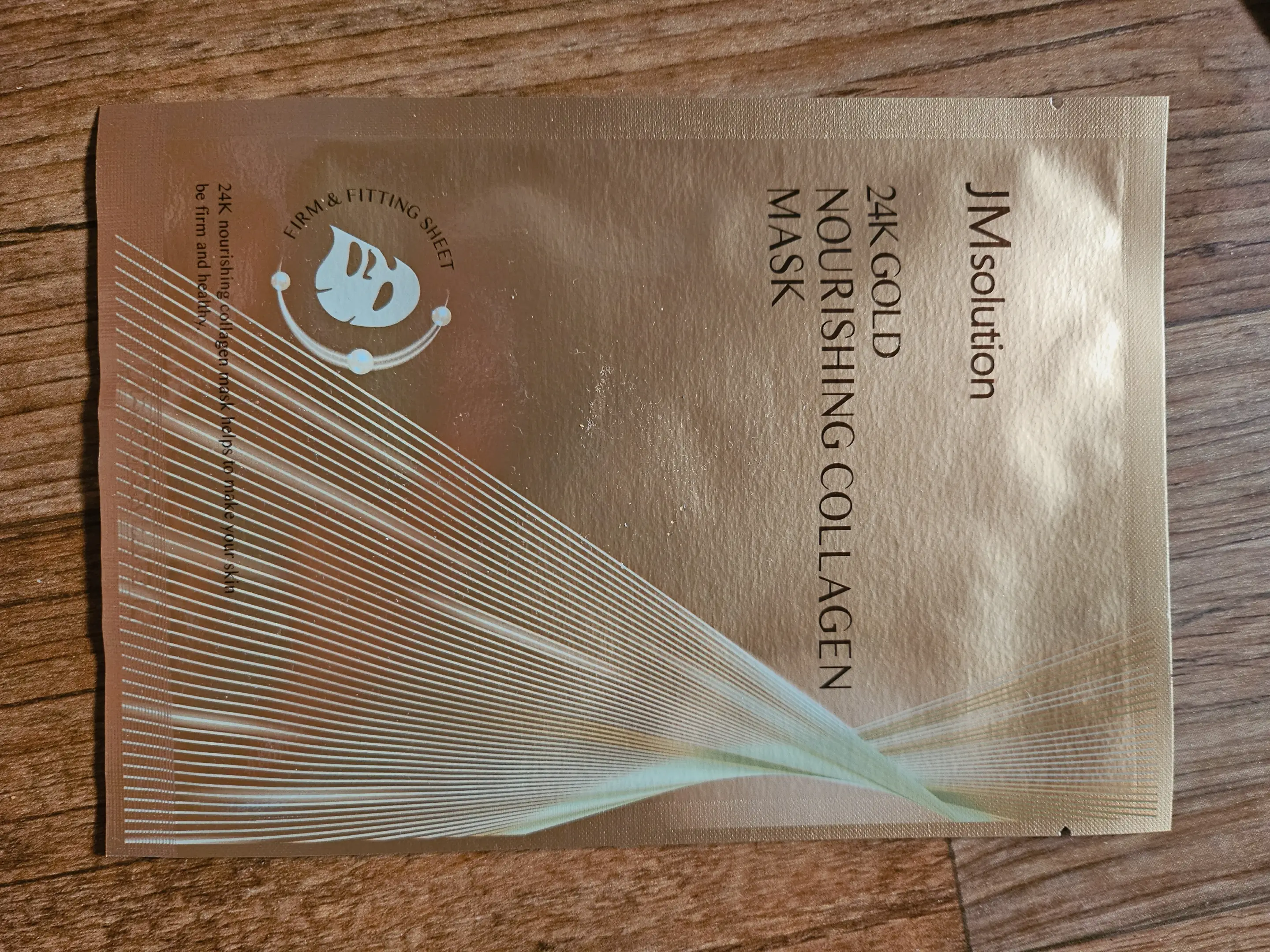 선택된 언니의파우치 리뷰 이미지 - [24K 골드 너리싱 콜라겐 마스크]