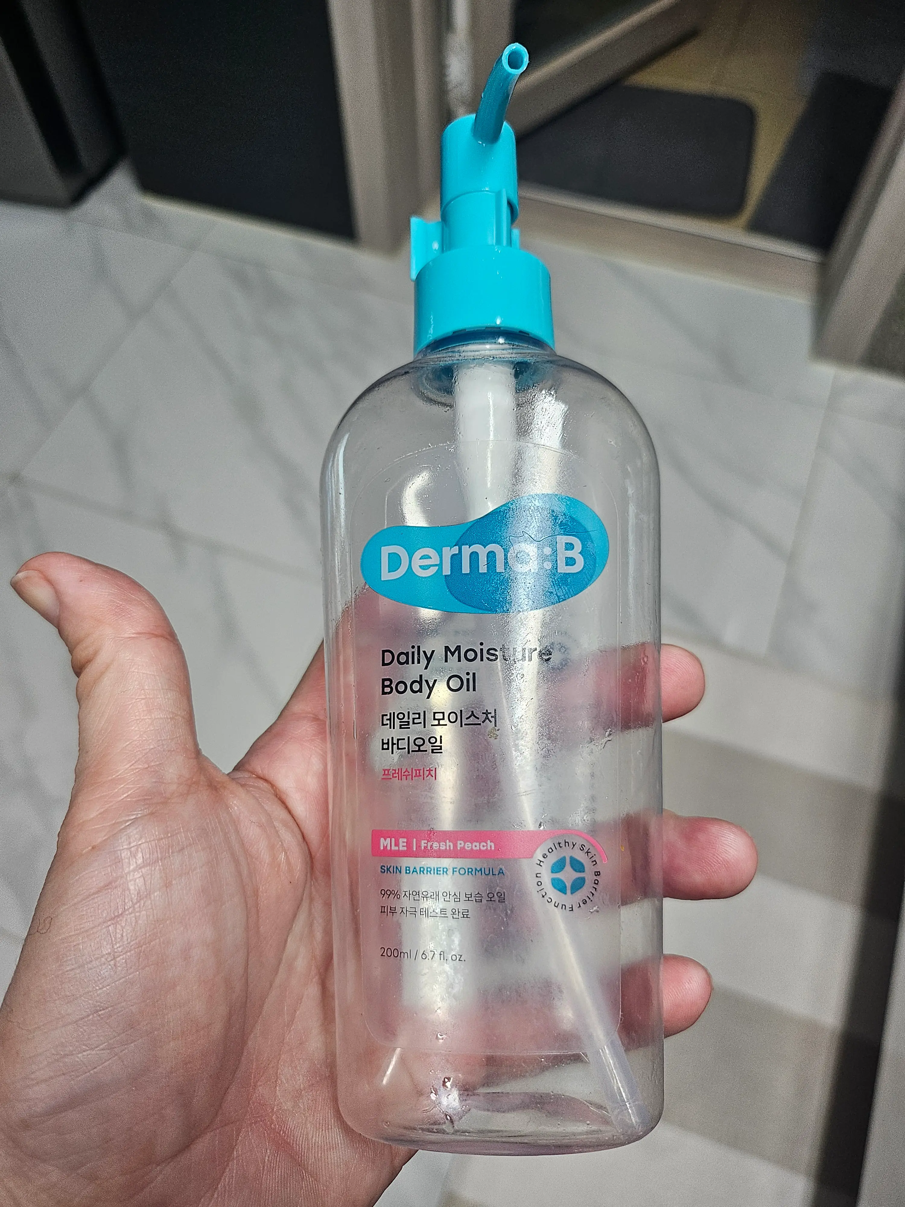 선택된 언니의파우치 리뷰 이미지 - [데일리 모이스처 바디 오일]