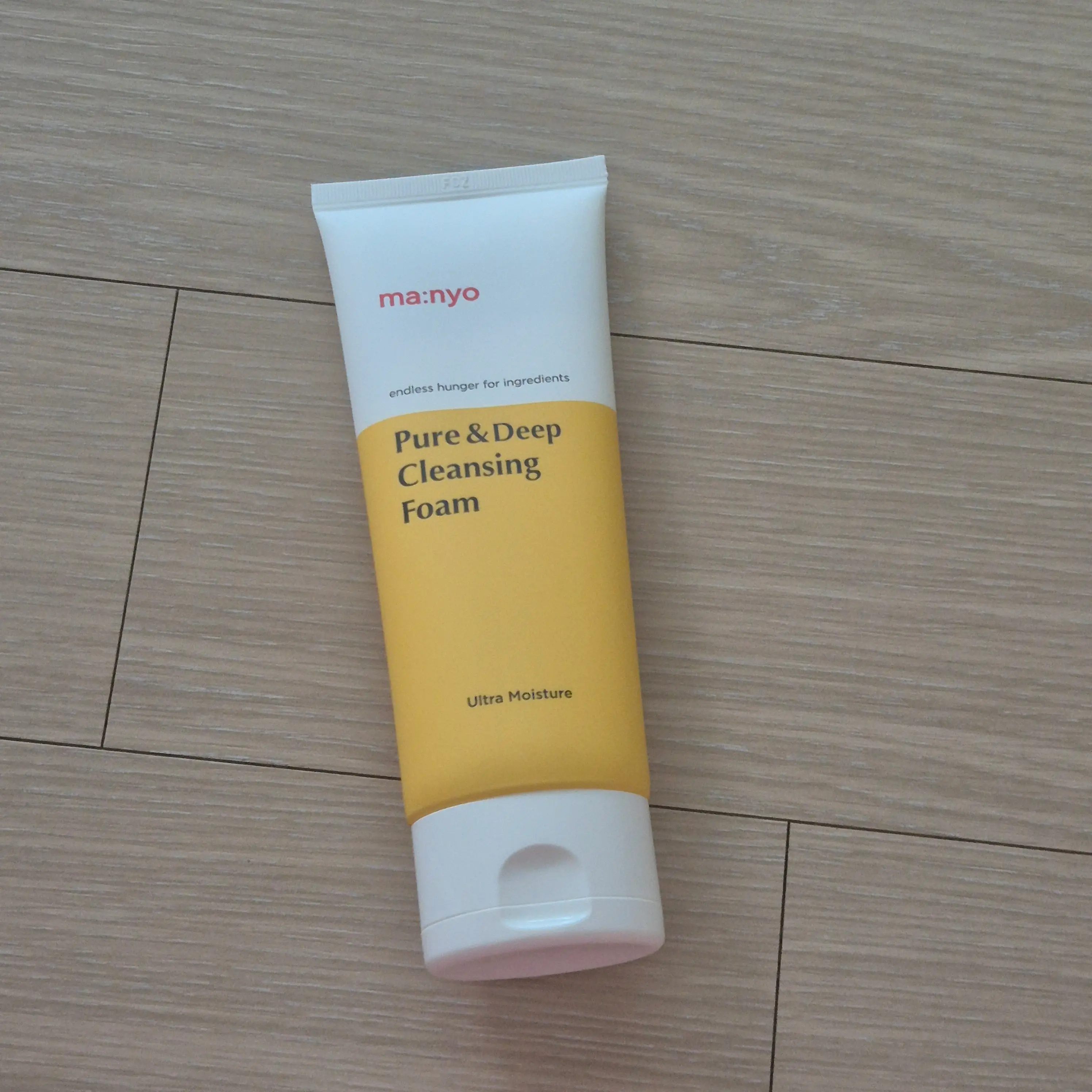 선택된 언니의파우치 리뷰 이미지 - [퓨어 앤 딥 클렌징 폼]