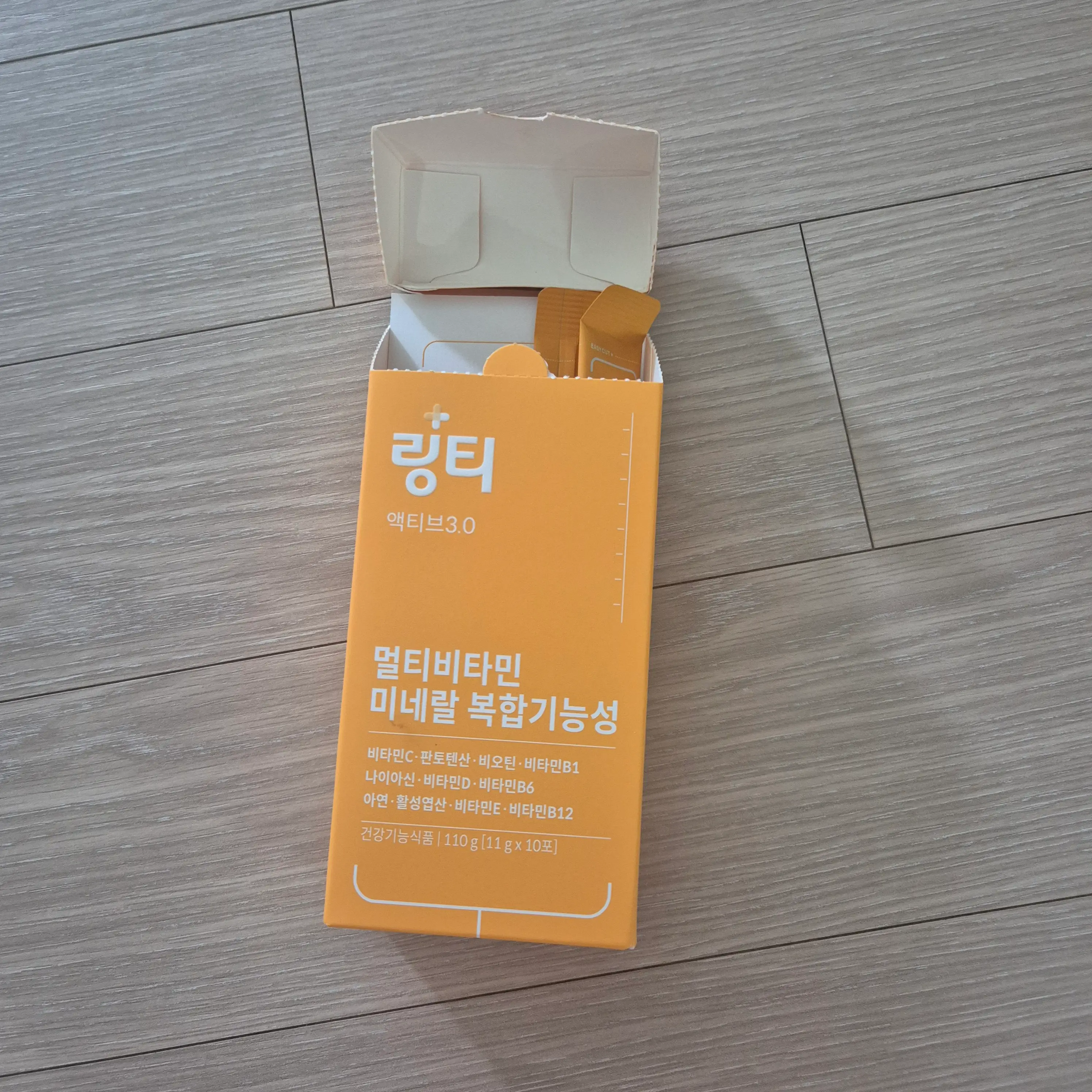 선택된 언니의파우치 리뷰 이미지 - [액티브 3.0]