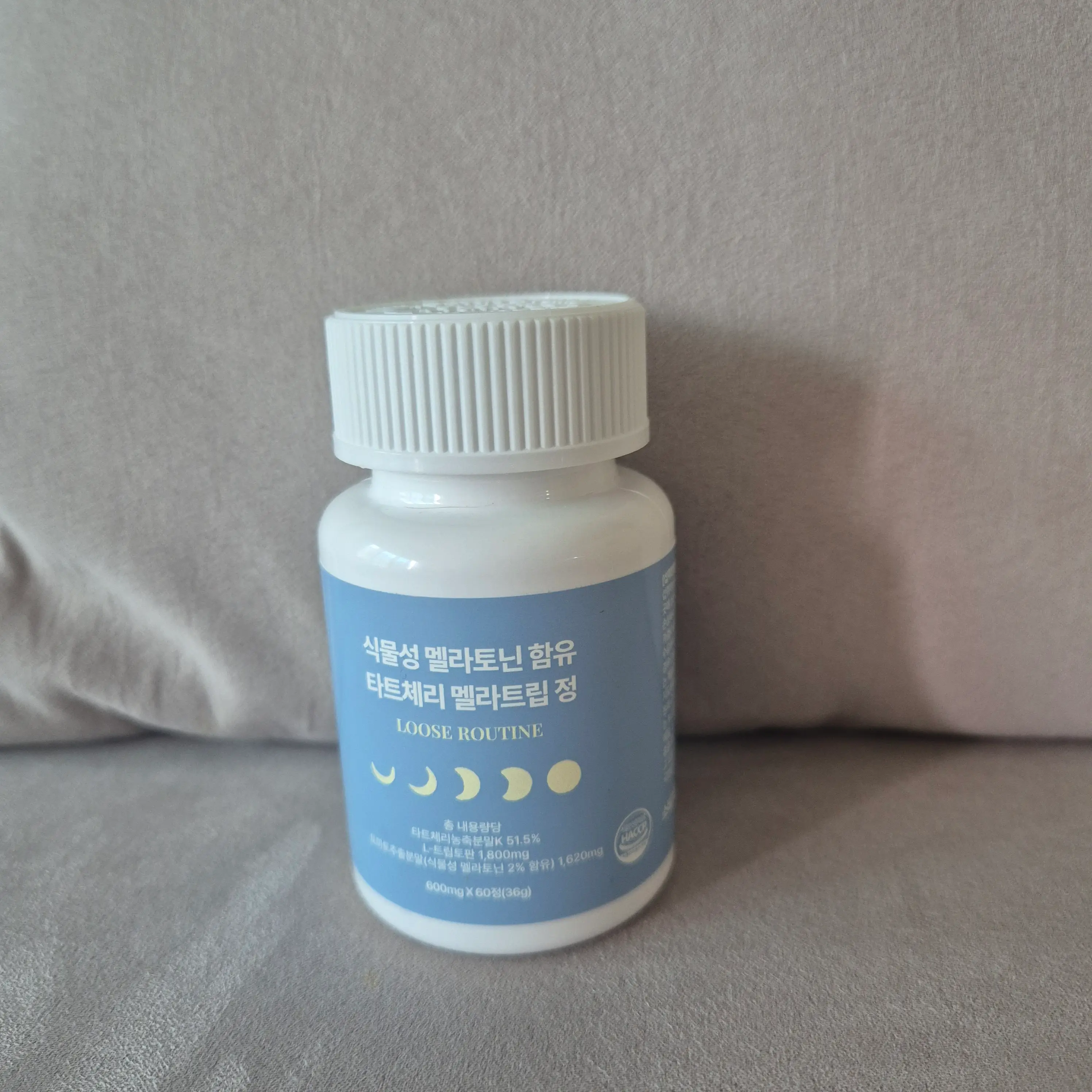 선택된 언니의파우치 리뷰 이미지 - [식물성 멜라토닌 함유 타트체리 멜라트립 정]