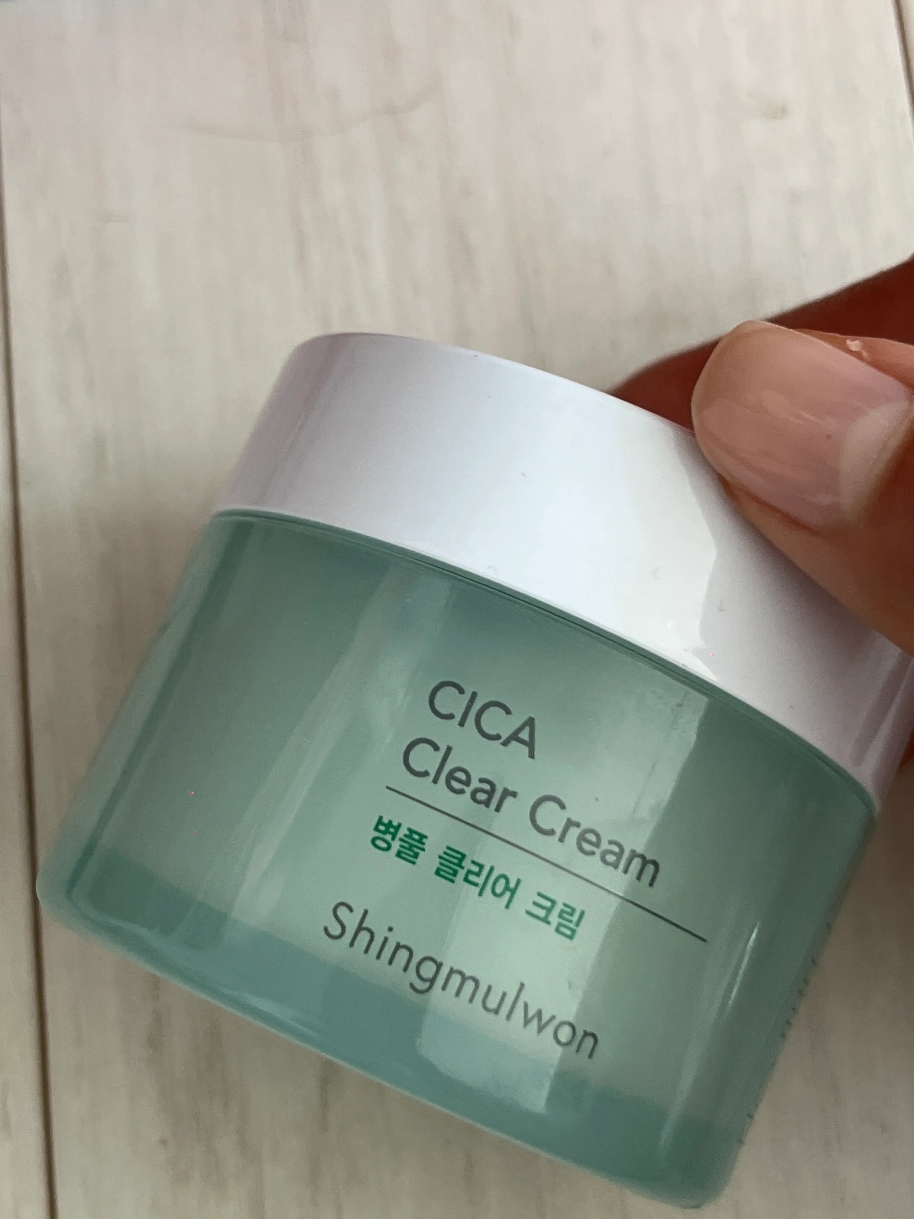 선택된 언니의파우치 리뷰 이미지 - [병풀 클리어 크림]