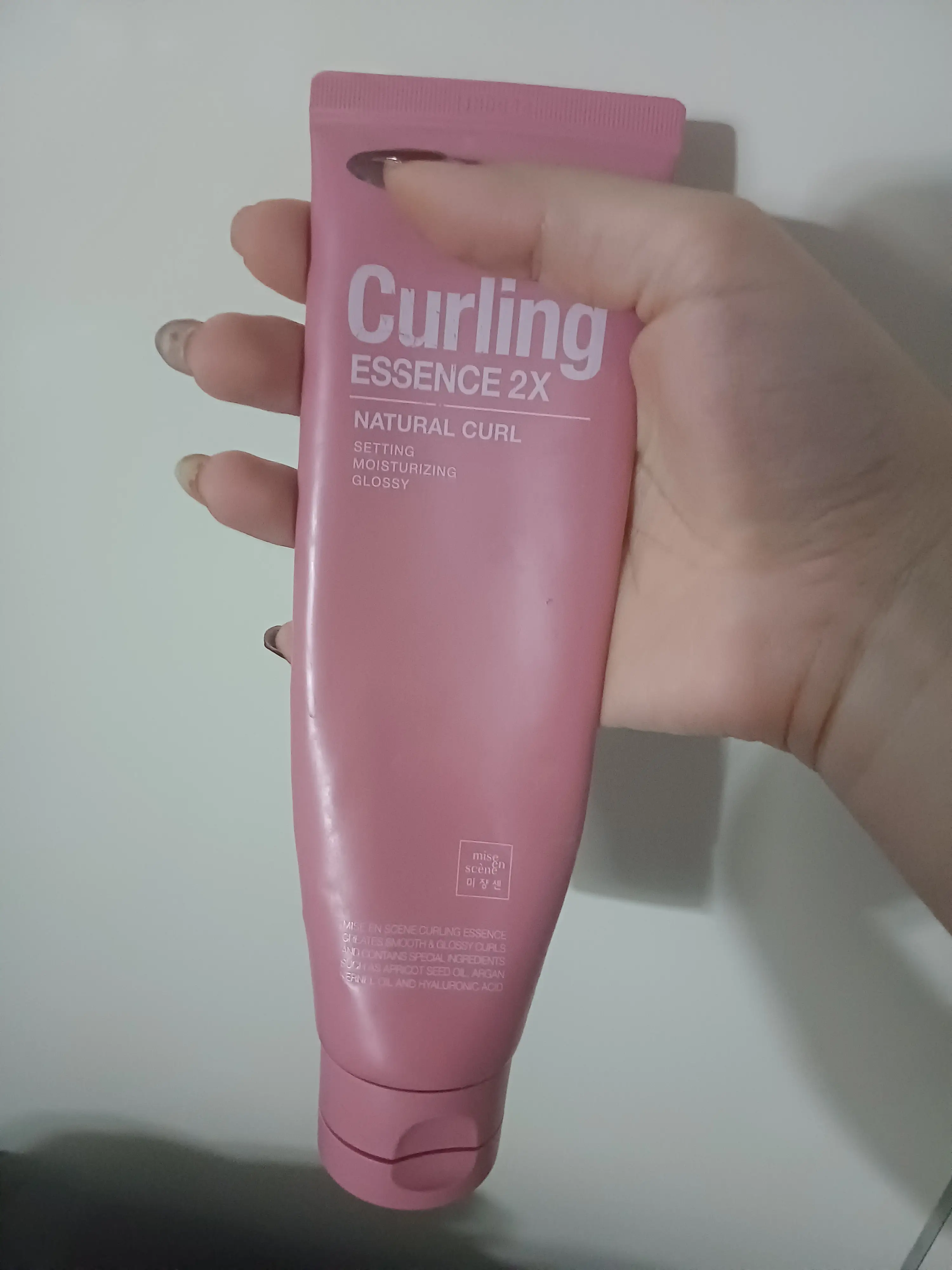 선택된 언니의파우치 리뷰 이미지 - [컬링에센스 2X 내추럴컬]