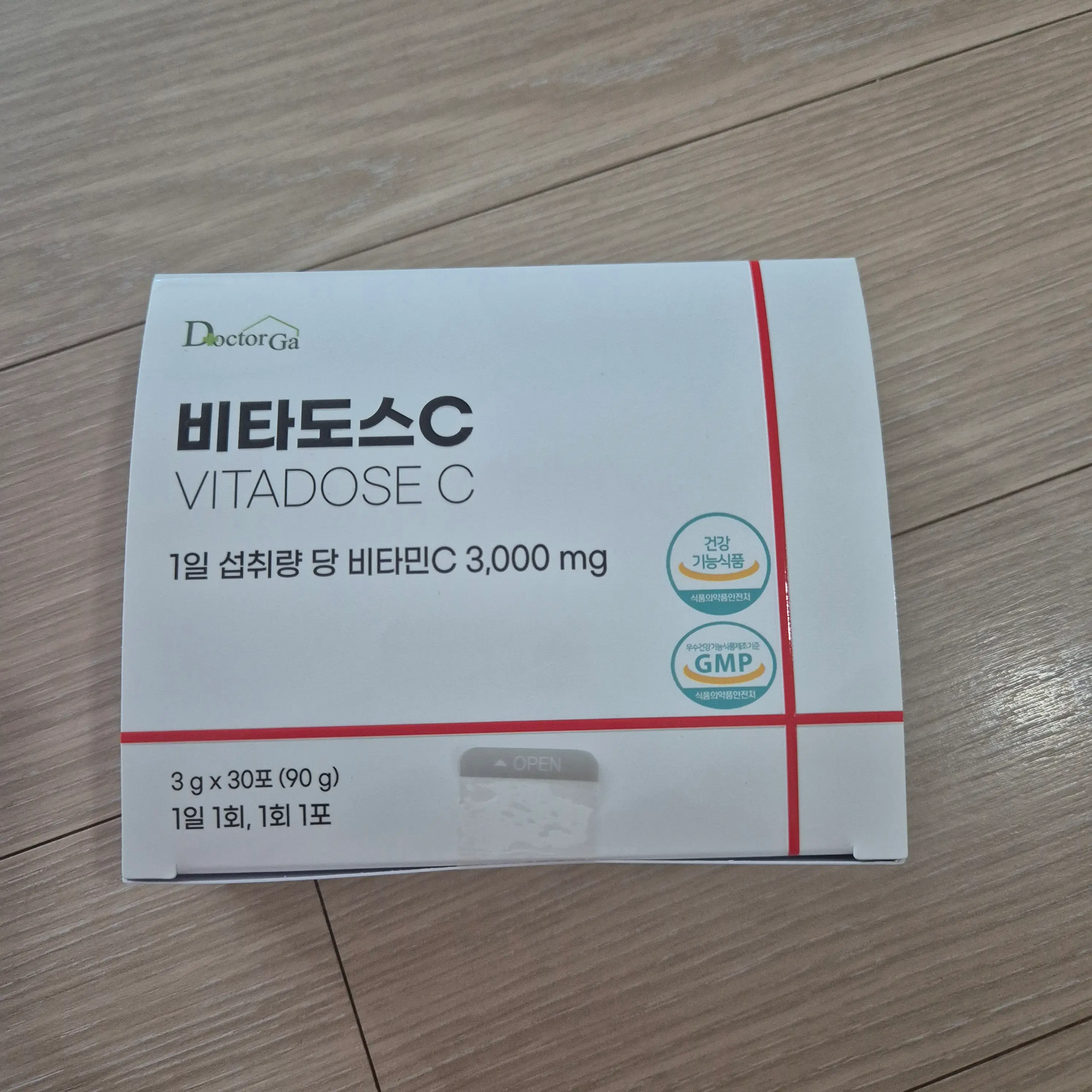 선택된 언니의파우치 리뷰 이미지 - [비타도스C 3000]