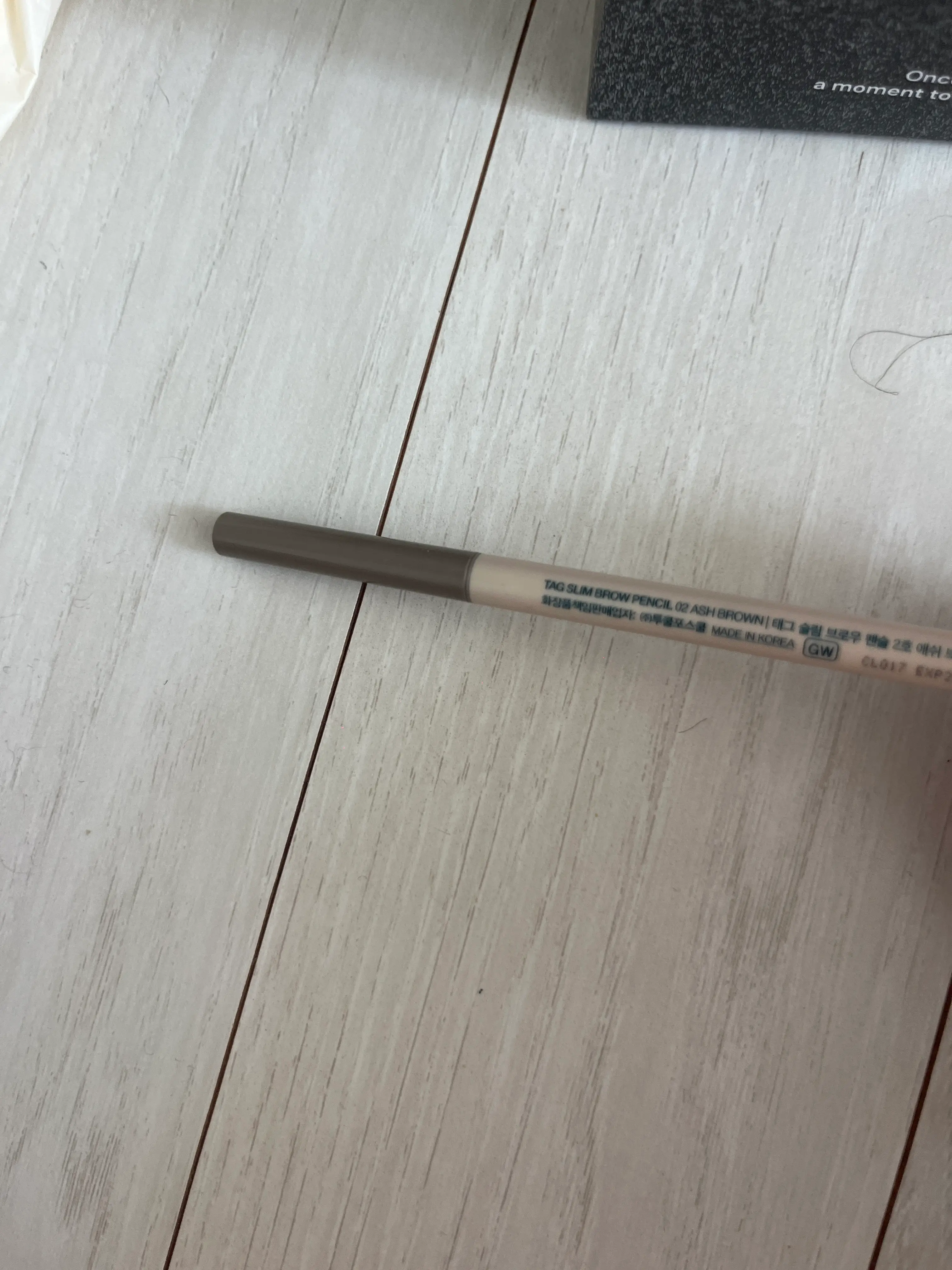 선택된 언니의파우치 리뷰 이미지 - [슬림 브로우 펜슬]
