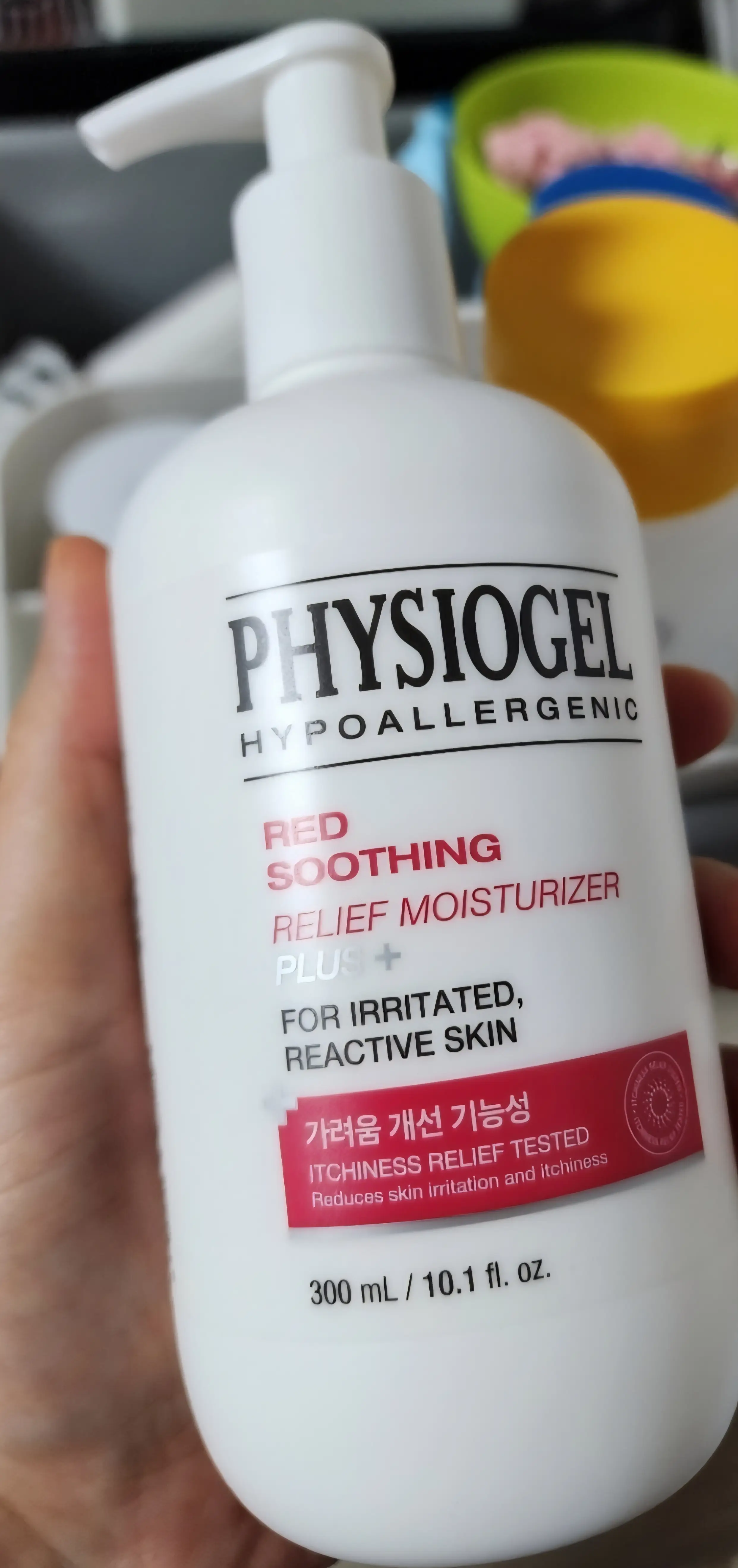 선택된 언니의파우치 리뷰 이미지 - [레드수딩 AI 릴리프 모이스처라이저 플러스 로션]