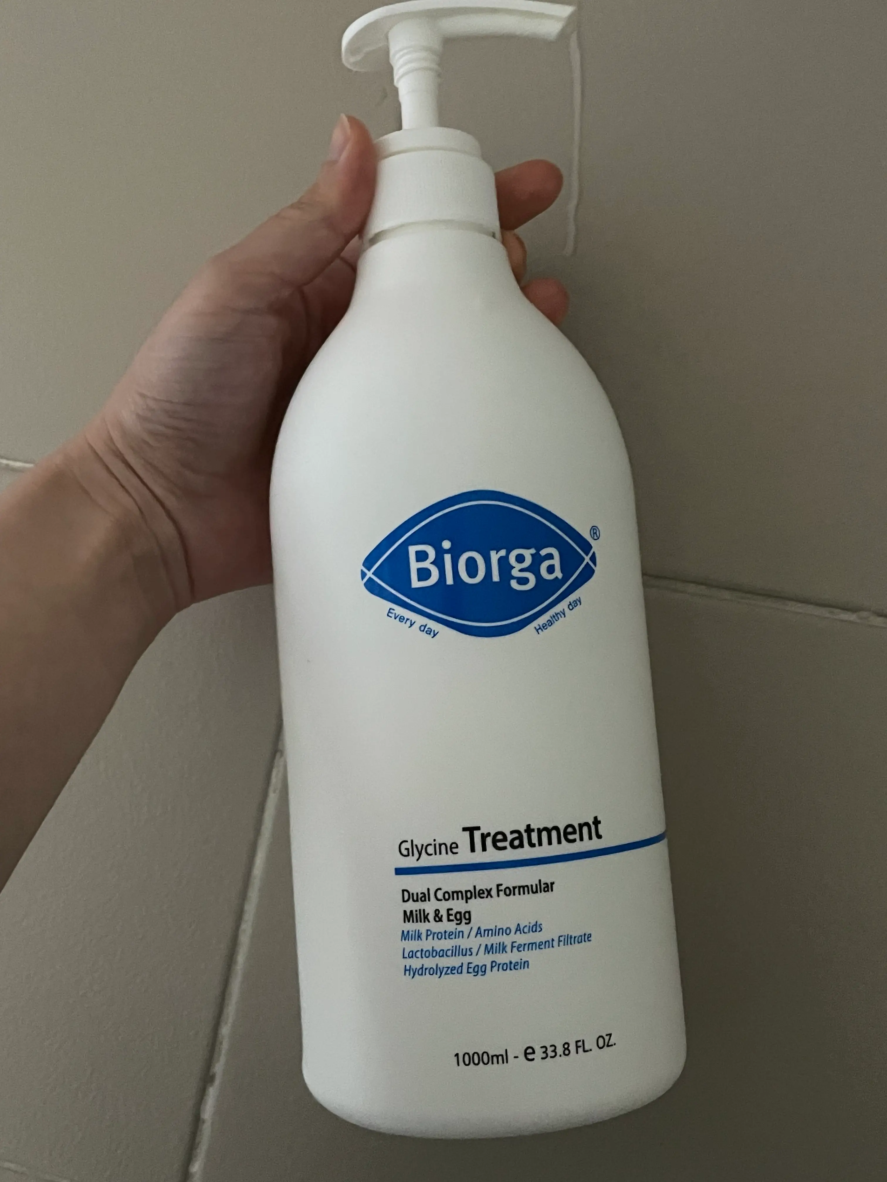 선택된 언니의파우치 리뷰 이미지 - [글라이신 트리트먼트]