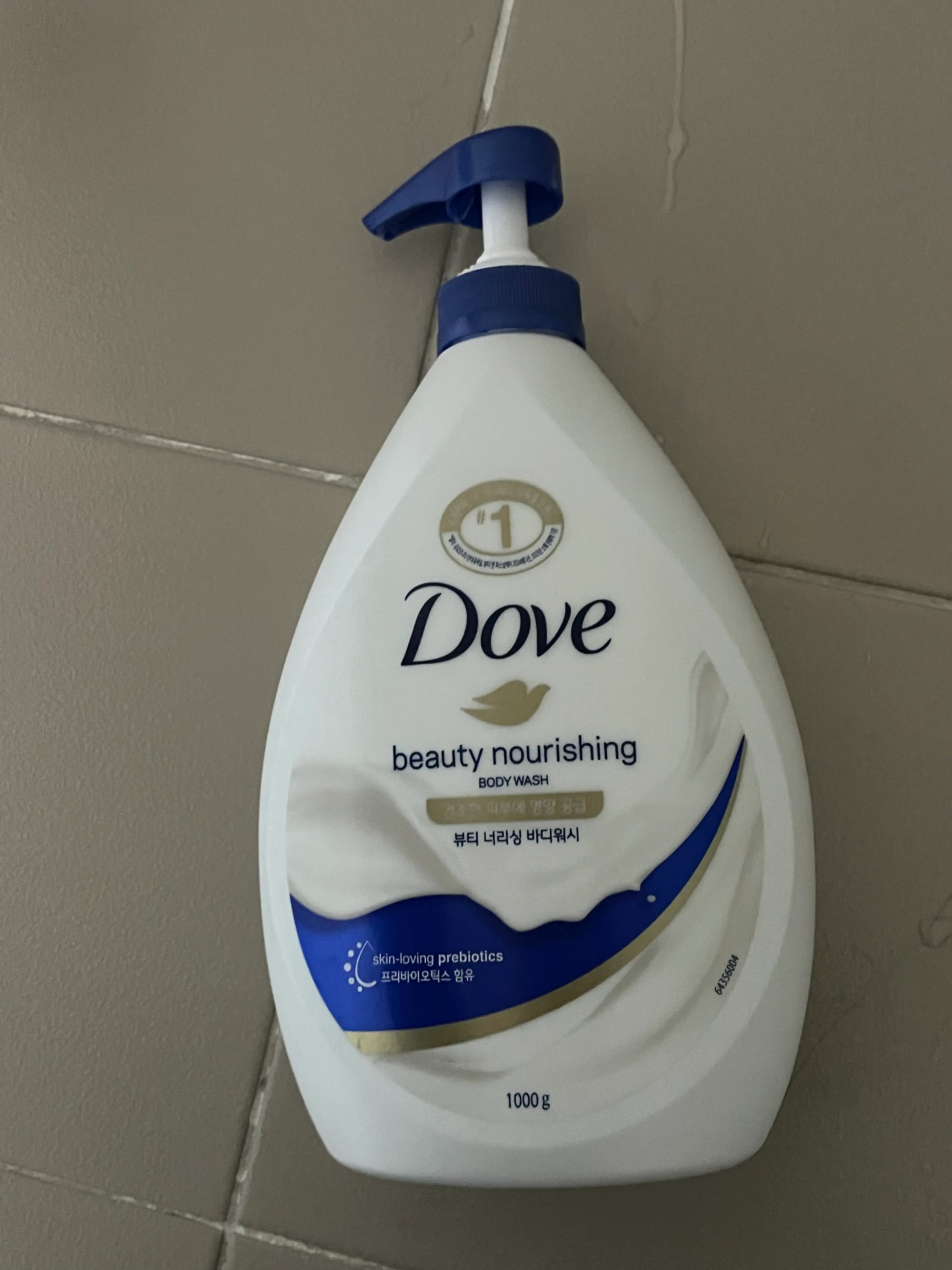 선택된 언니의파우치 리뷰 이미지 - [뷰티 너리싱 바디워시]