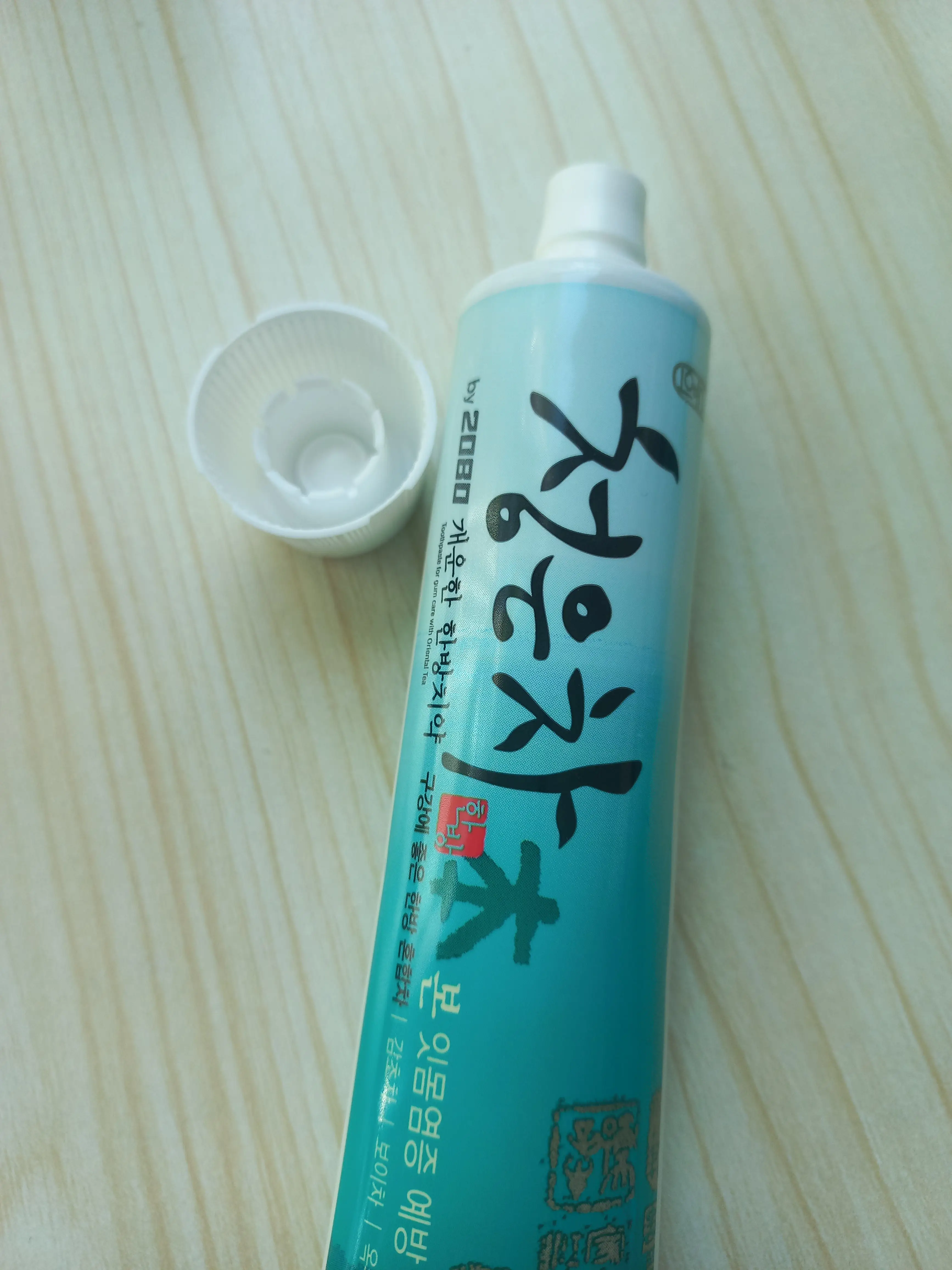 선택된 언니의파우치 리뷰 이미지 - [동의 청은차 본치약]