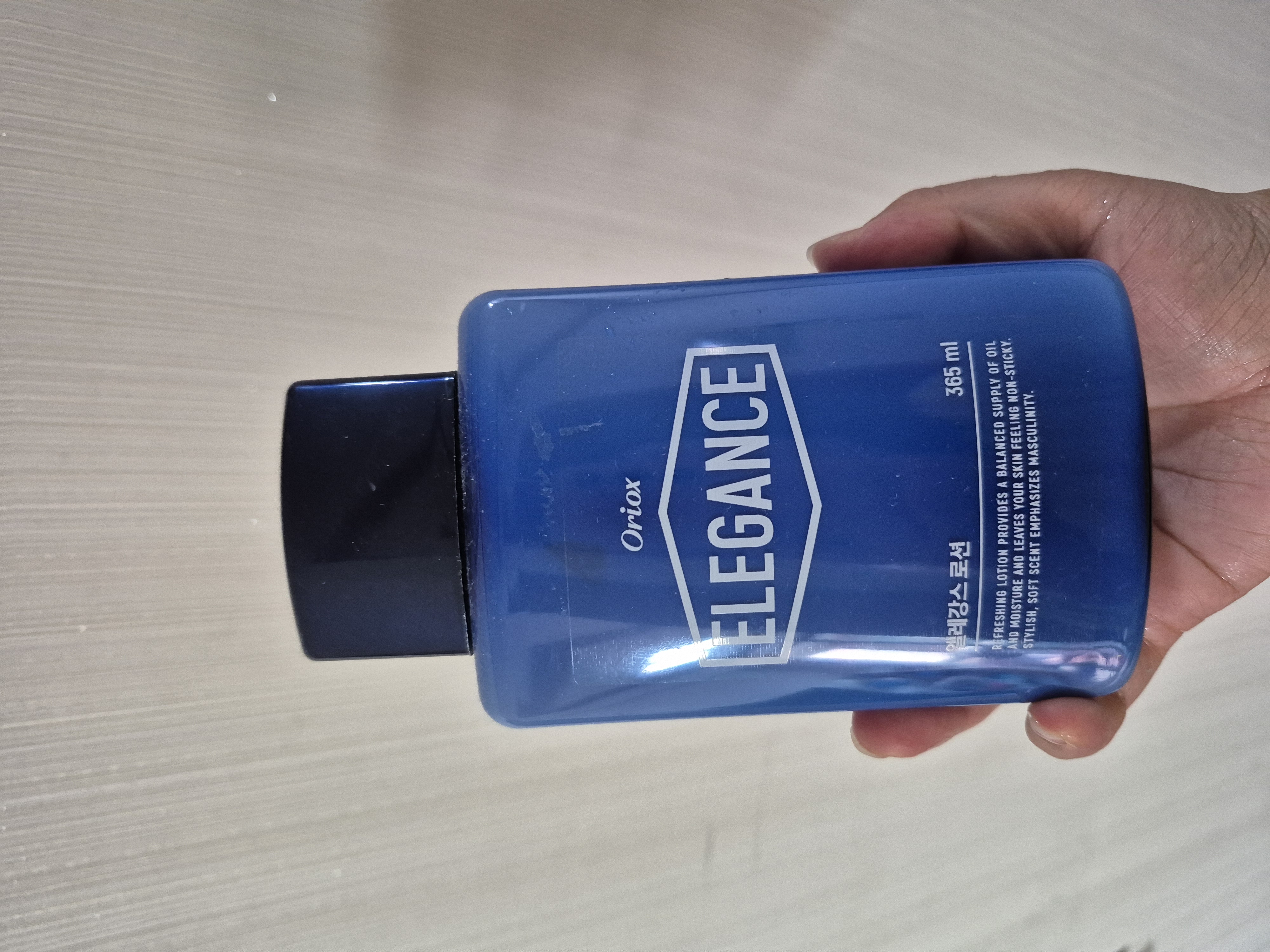 선택된 언니의파우치 리뷰 이미지 - [엘레강스 리프레싱 로션]