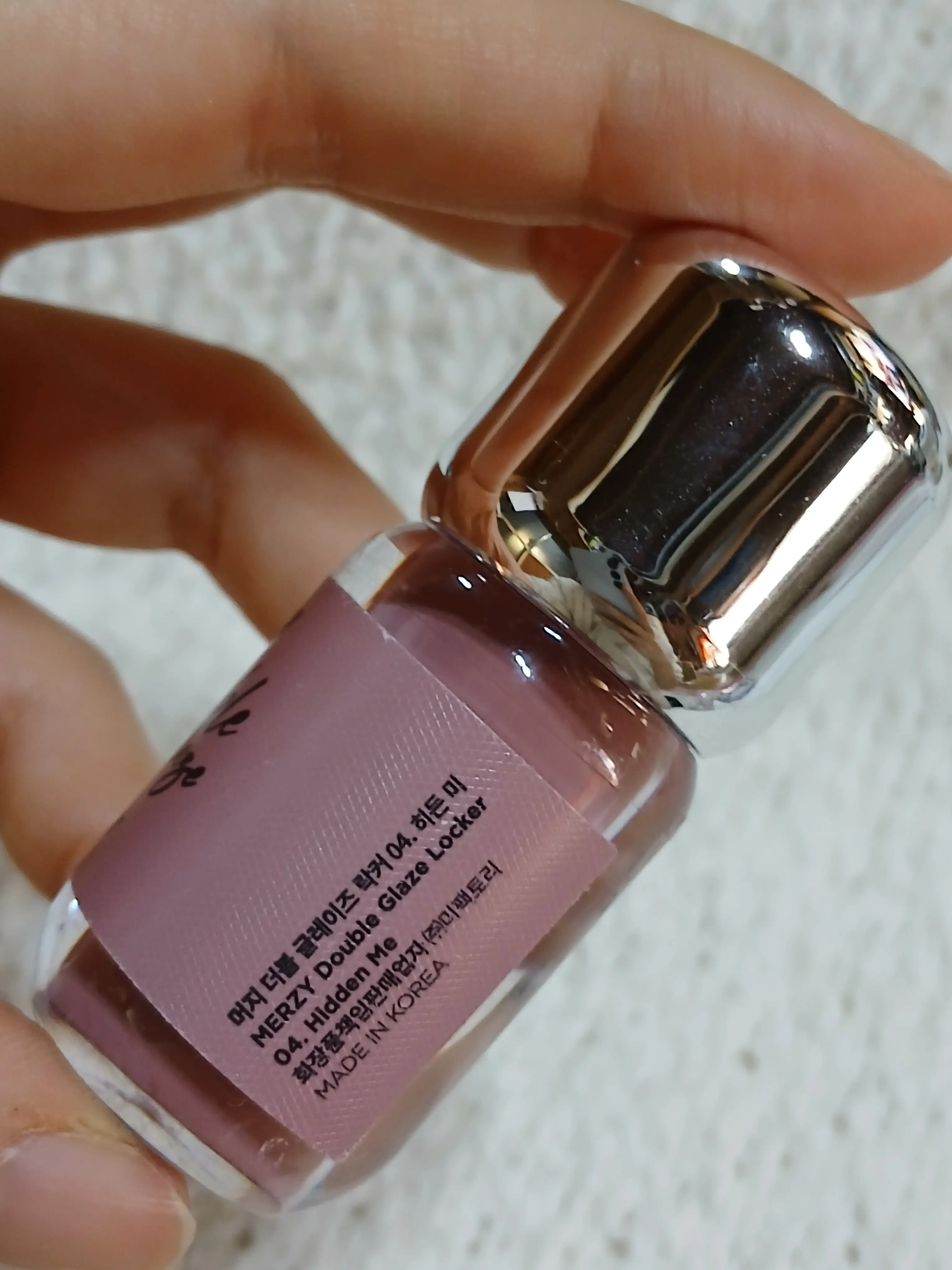 선택된 언니의파우치 리뷰 이미지 - [더블 글레이즈 락커]