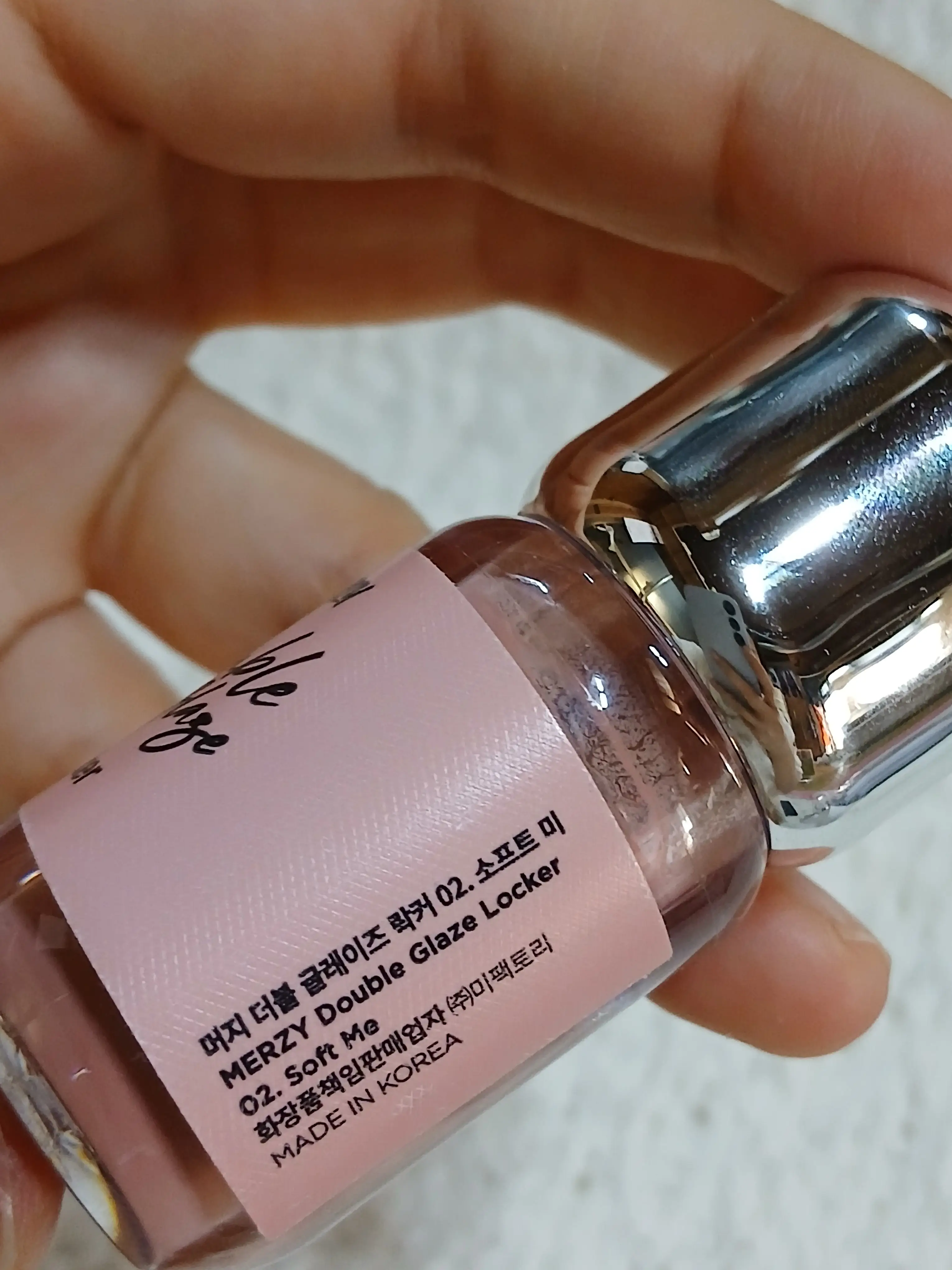 선택된 언니의파우치 리뷰 이미지 - [더블 글레이즈 락커]