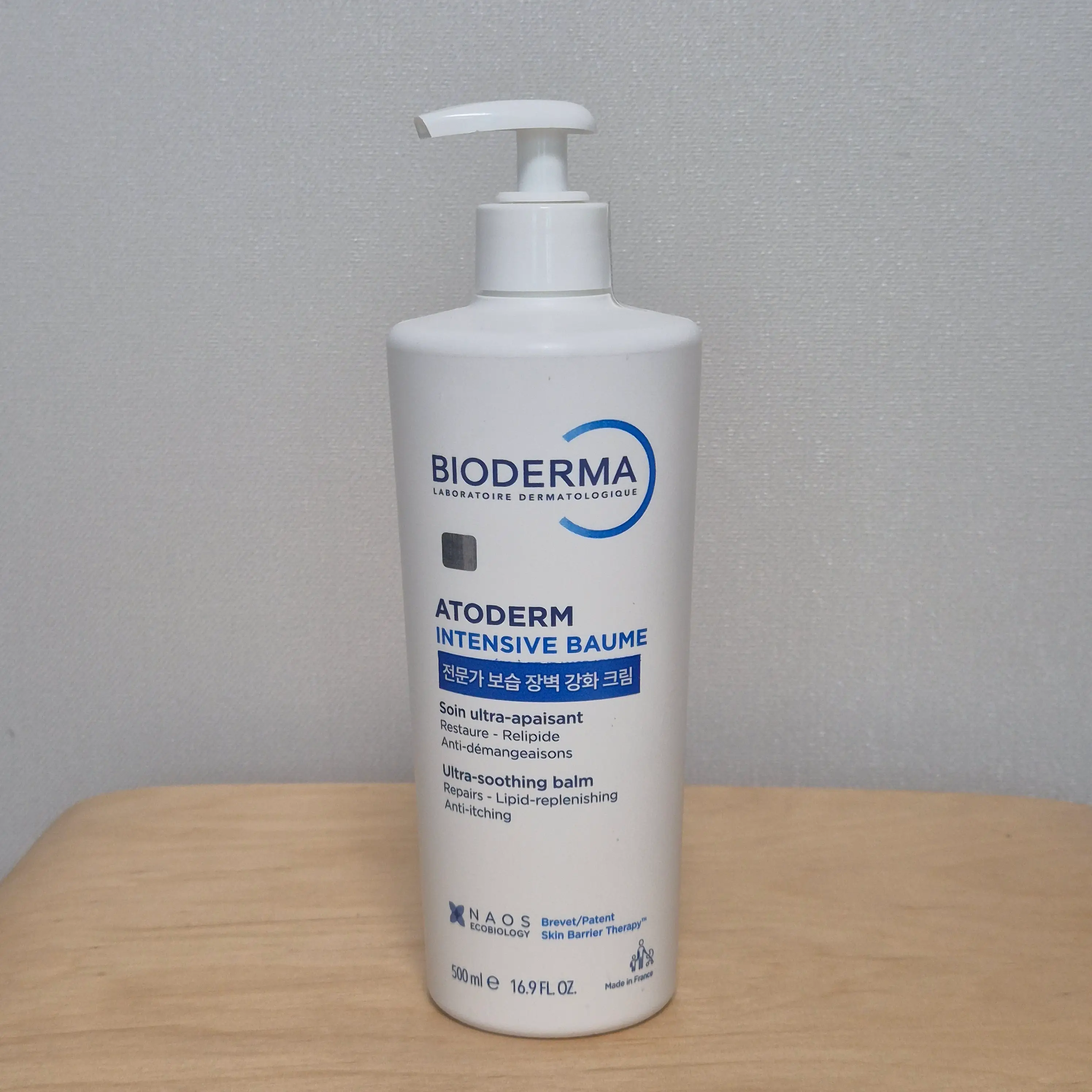 선택된 언니의파우치 리뷰 이미지 - [아토덤 인텐시브 밤]