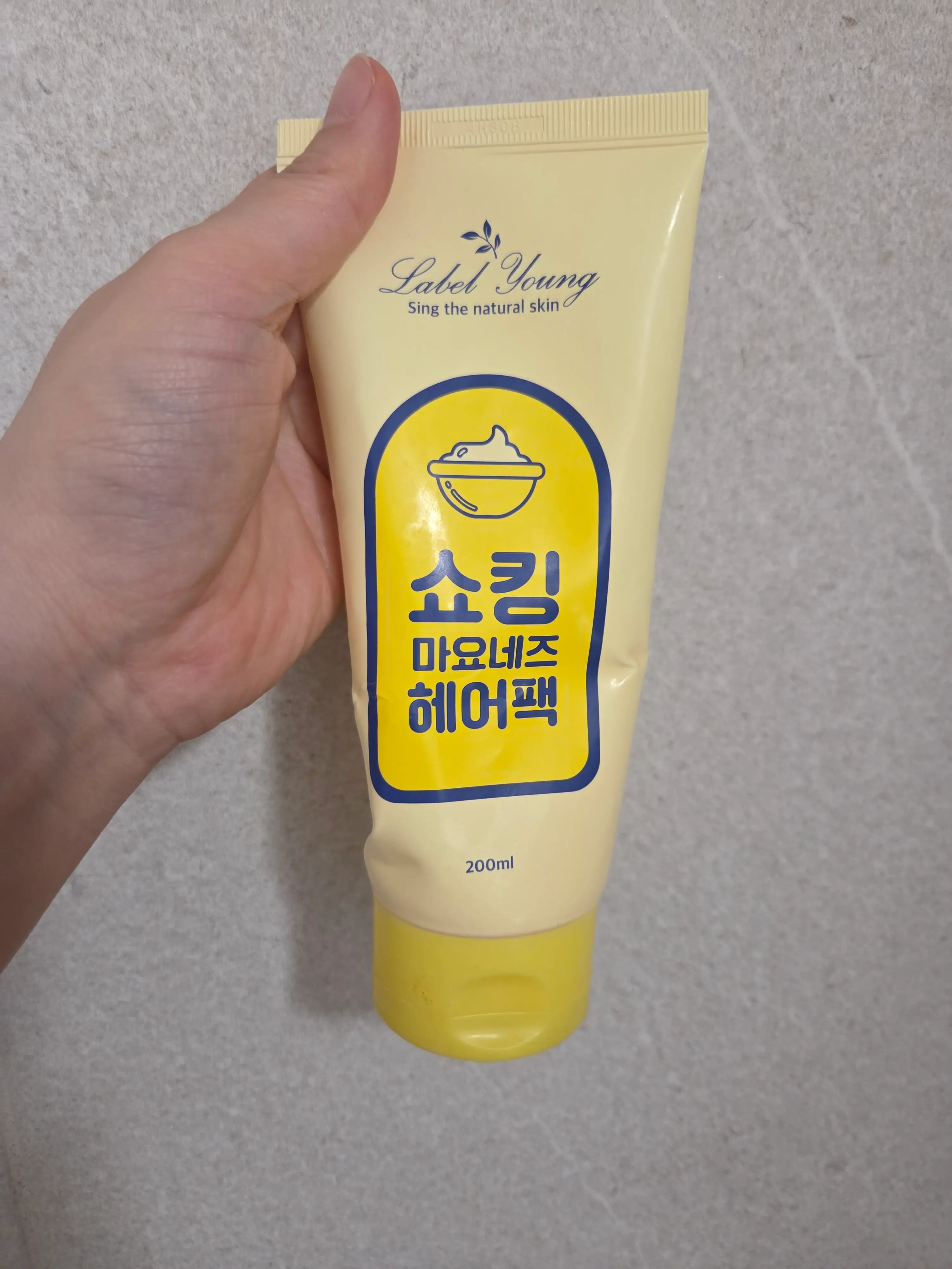 선택된 언니의파우치 리뷰 이미지 - [쇼킹마요네즈헤어팩]