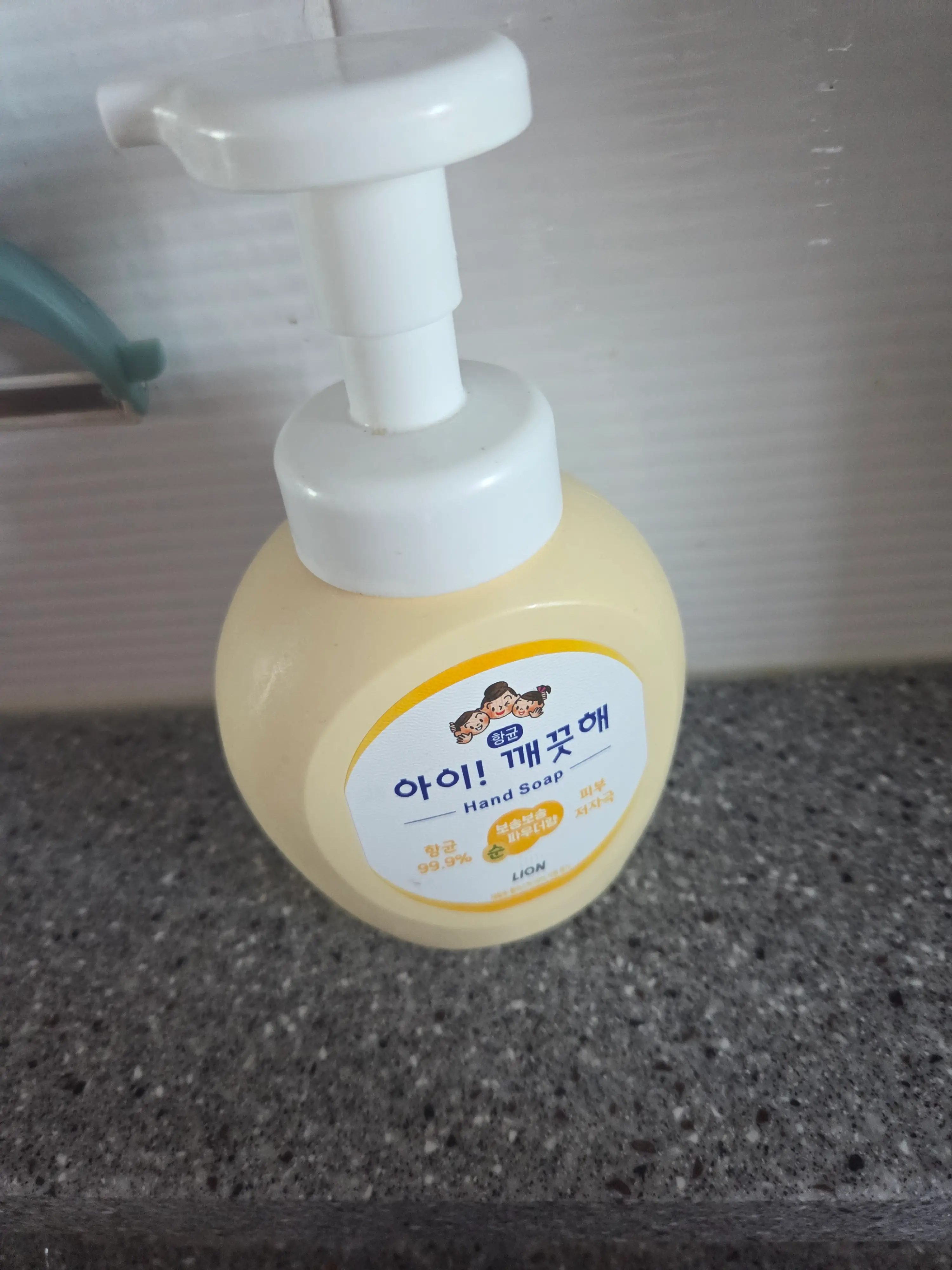 선택된 언니의파우치 리뷰 이미지 - [아이깨끗해 항균 폼 핸드솝 [파우더향]]