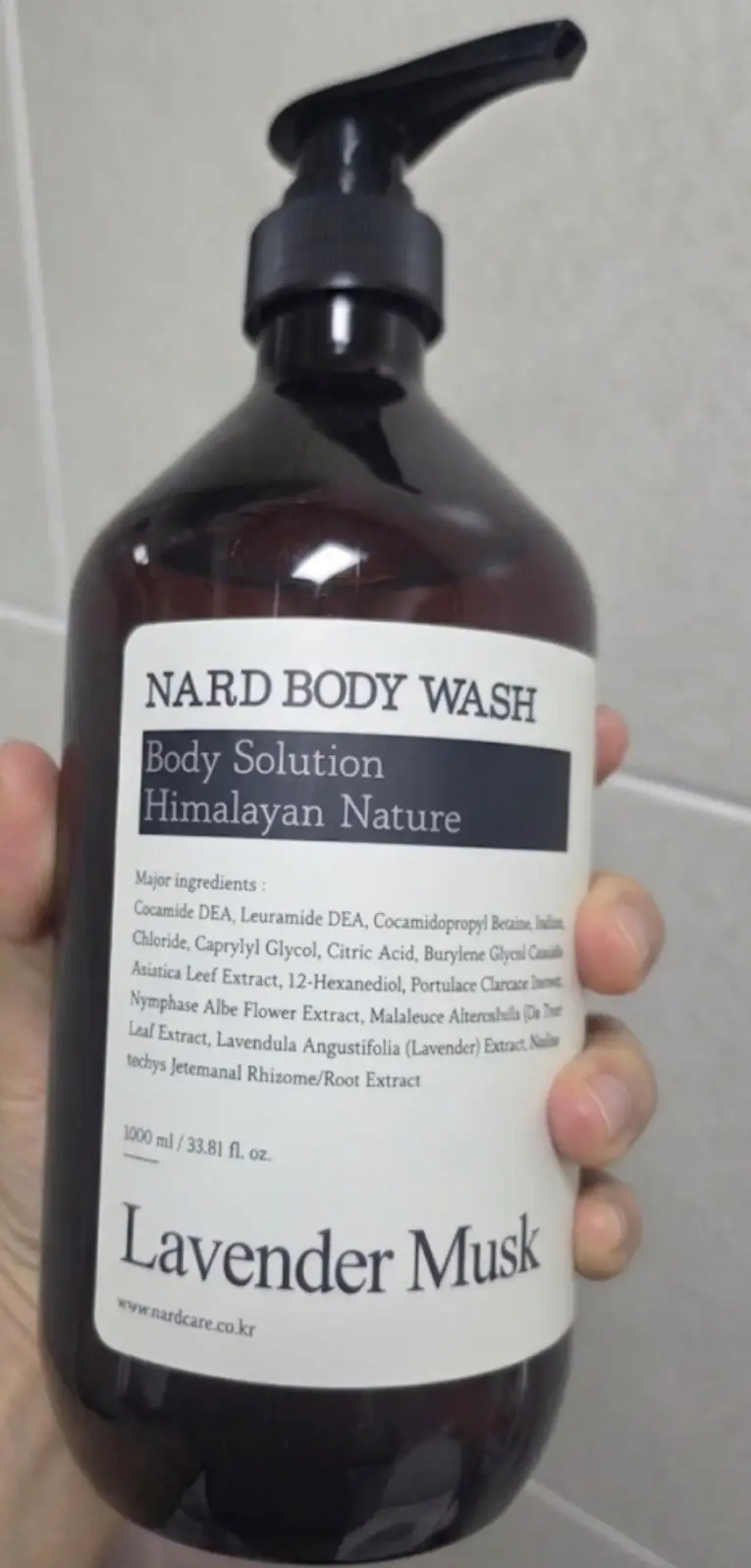 선택된 언니의파우치 리뷰 이미지 - [부케가르니 나드 바디워시 라벤더머스크]