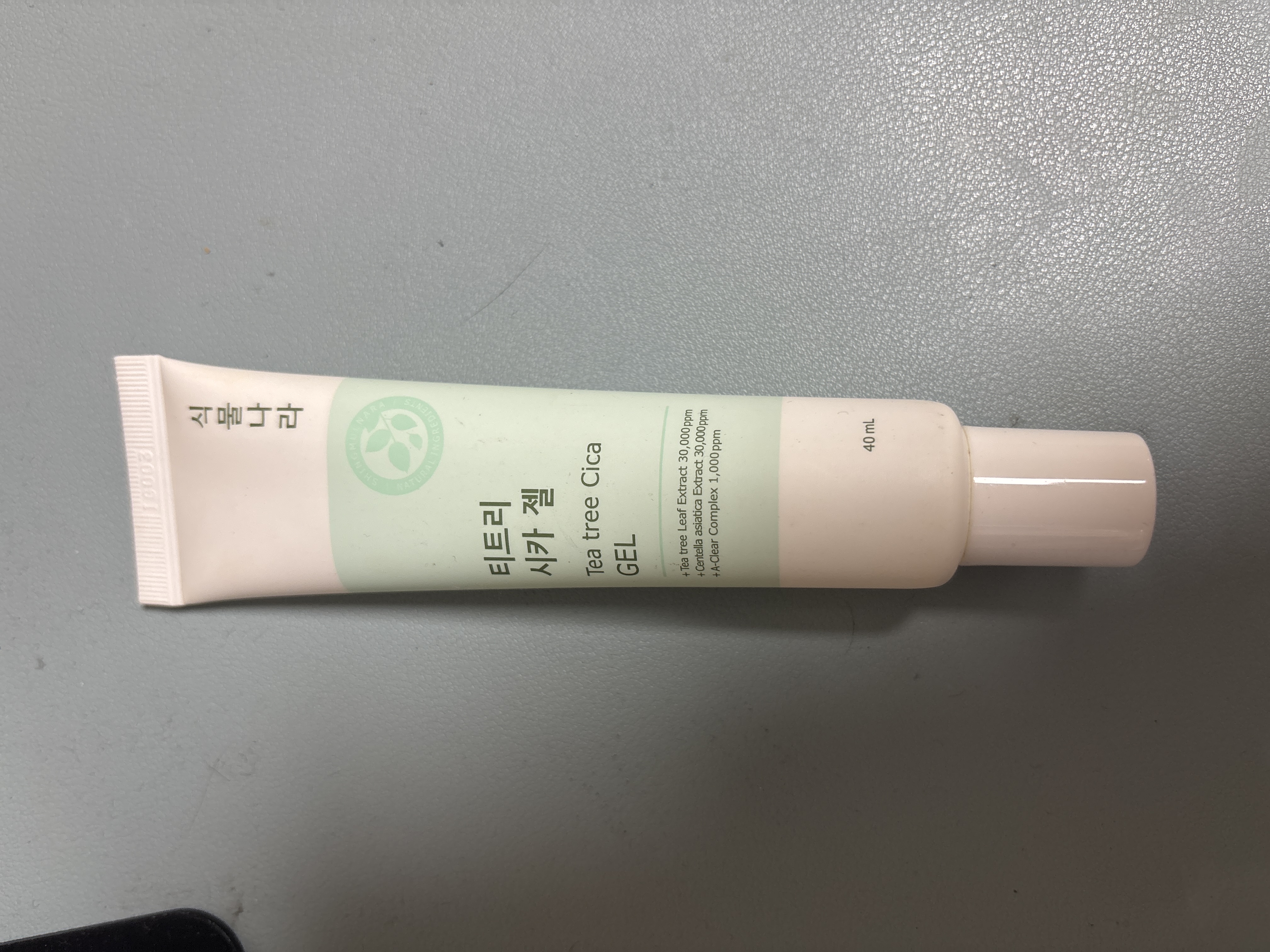 선택된 언니의파우치 리뷰 이미지 - [티트리 시카 젤]