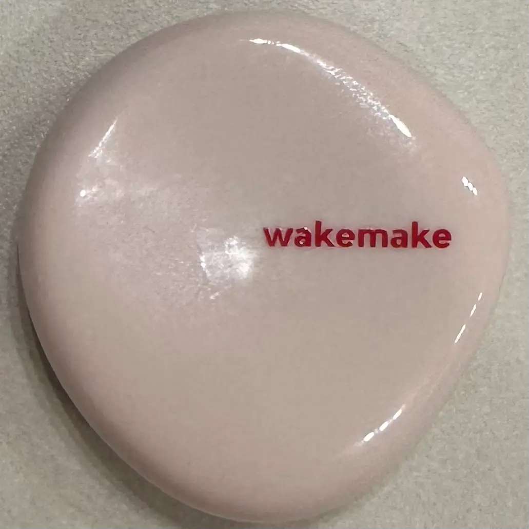 선택된 언니의파우치 리뷰 이미지 - [워터 글로우 코팅밤]