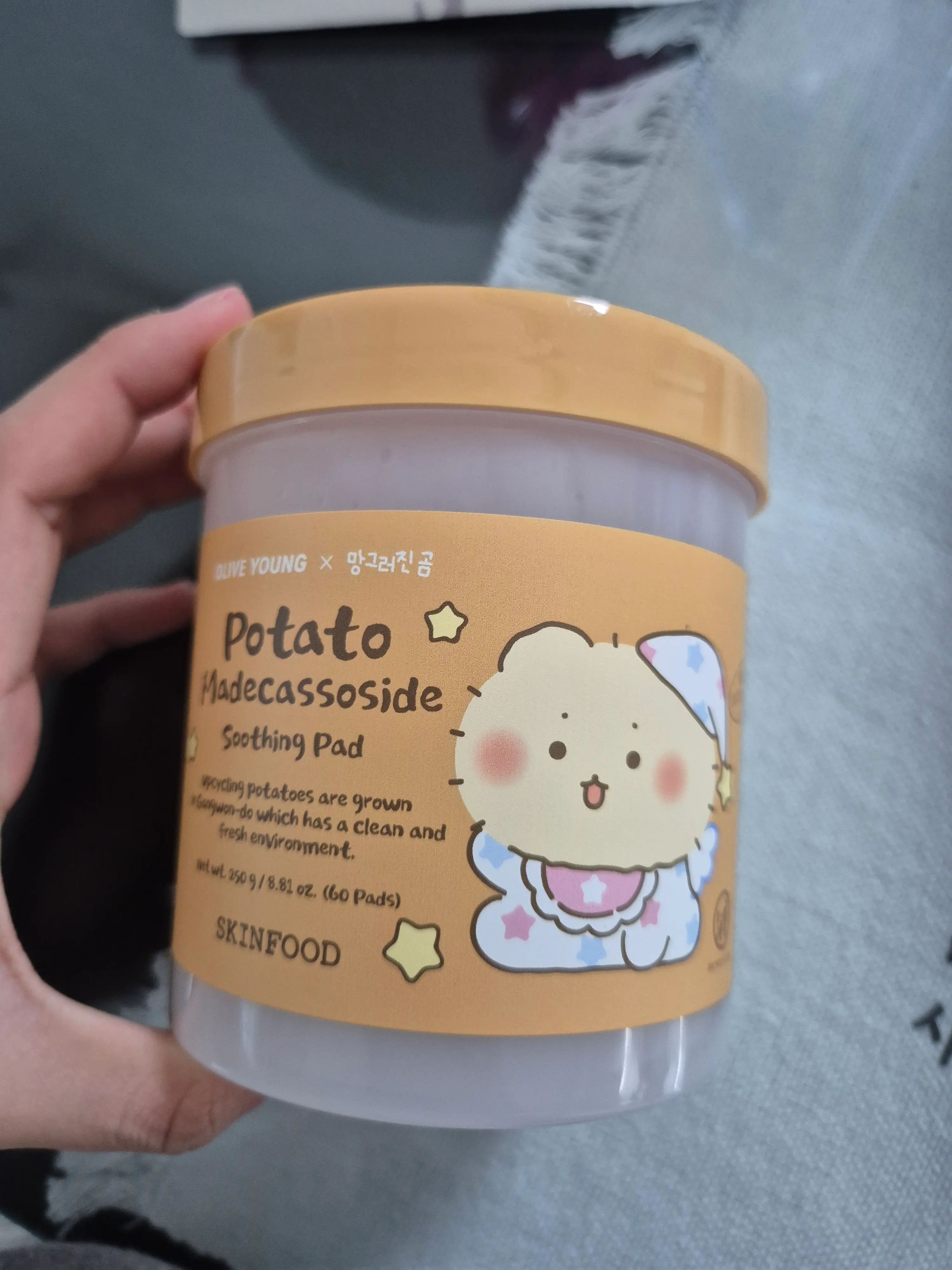 선택된 언니의파우치 리뷰 이미지 - [포테이토 마데카소사이드 수딩 패드]