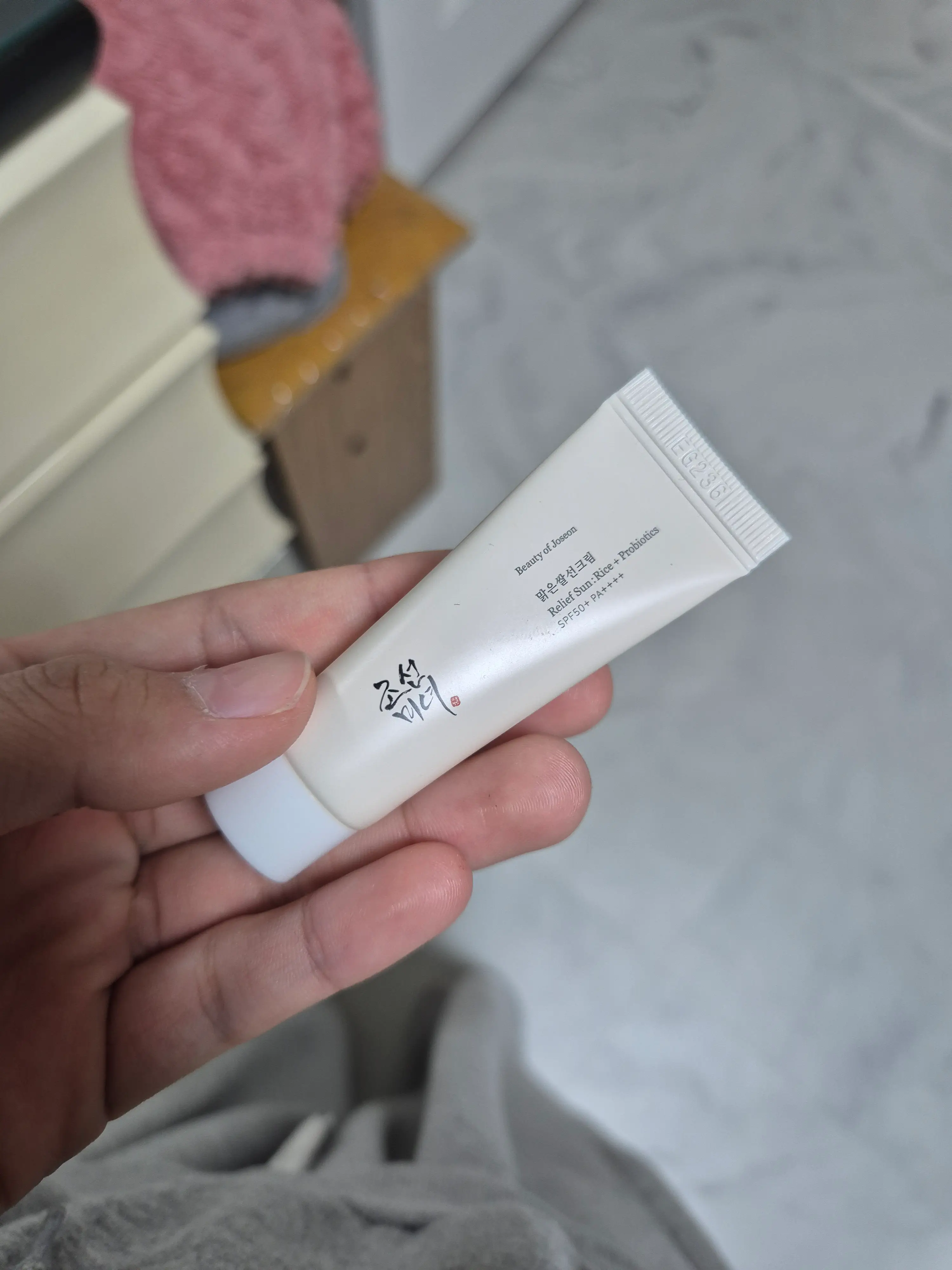 선택된 언니의파우치 리뷰 이미지 - [맑은 쌀 선크림]