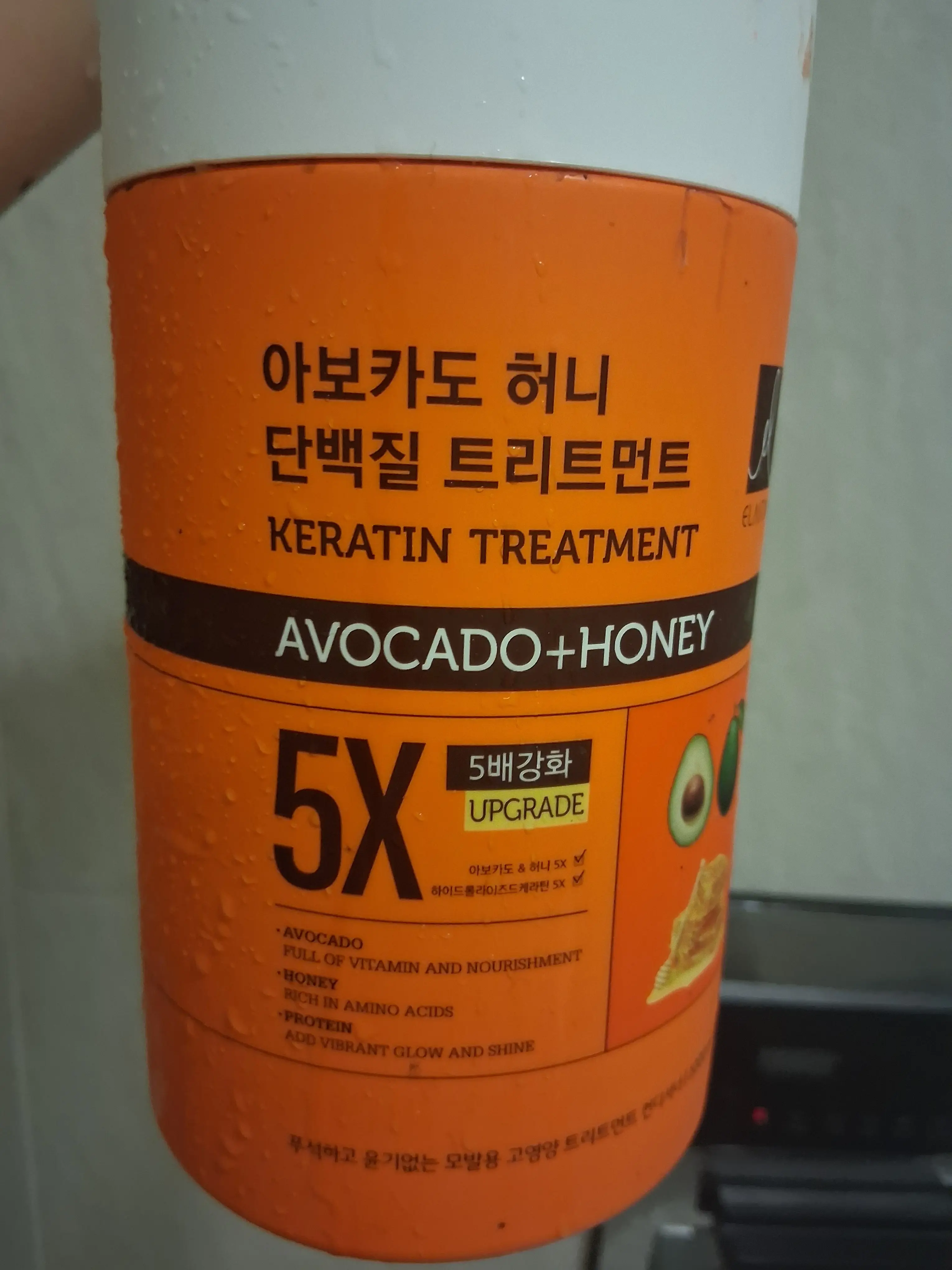 선택된 언니의파우치 리뷰 이미지 - [5X 트리트먼트 아보카도허니]