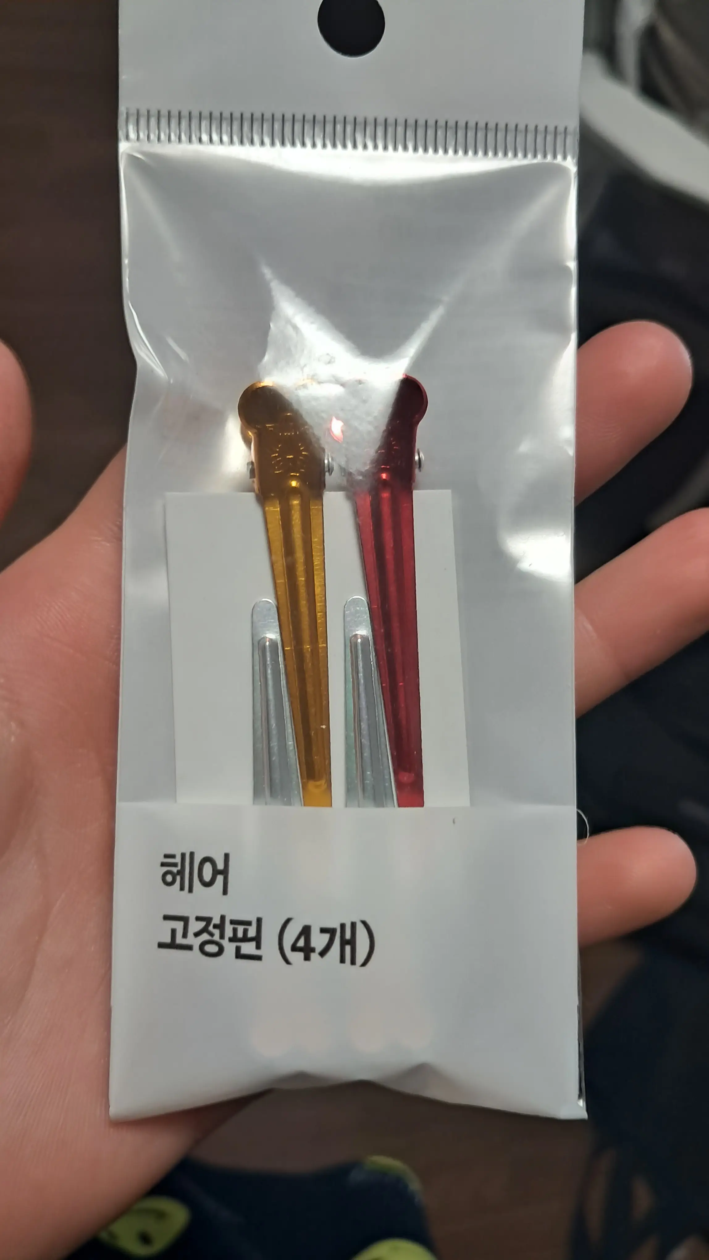 선택된 언니의파우치 리뷰 이미지 - [ 헤어 고정핀]