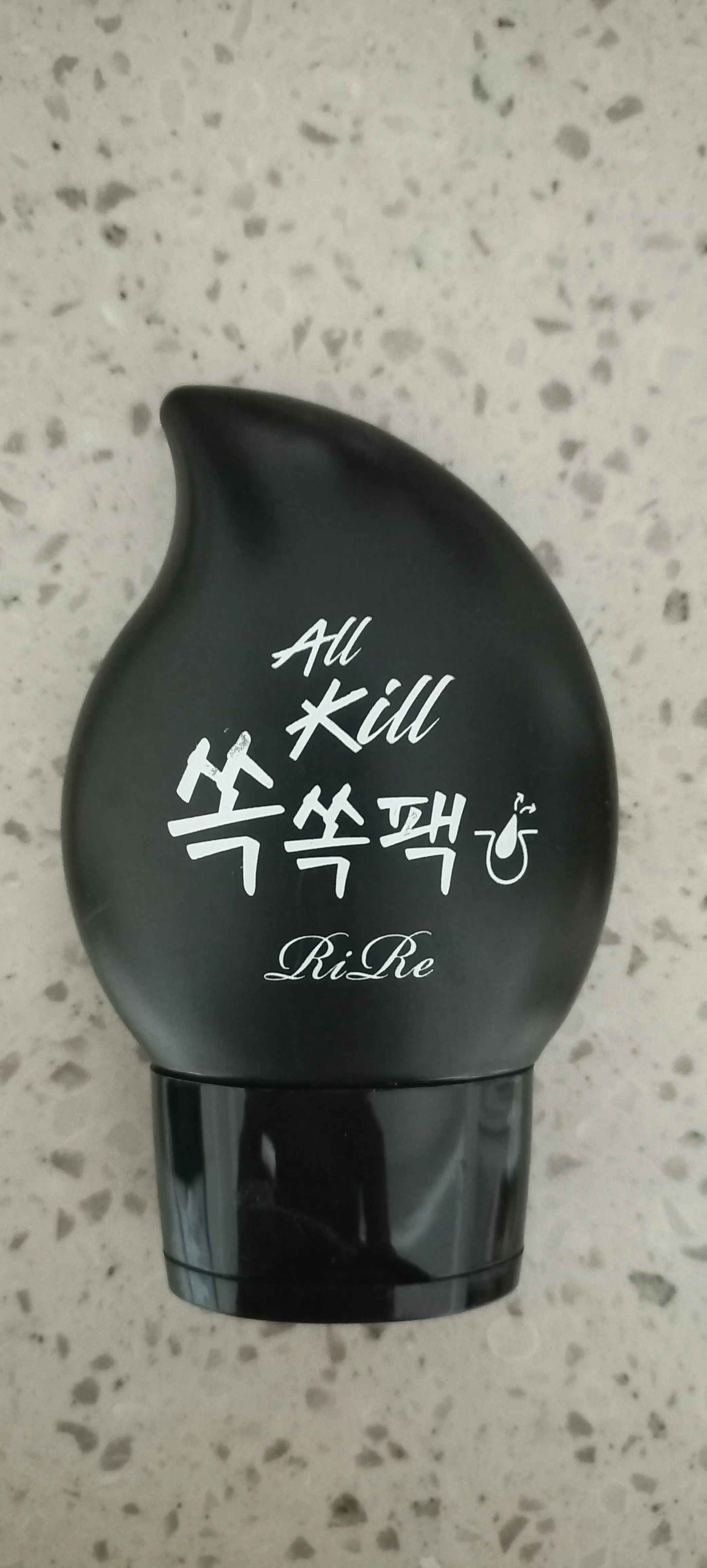 선택된 언니의파우치 리뷰 이미지 - [올킬 쏙쏙팩]