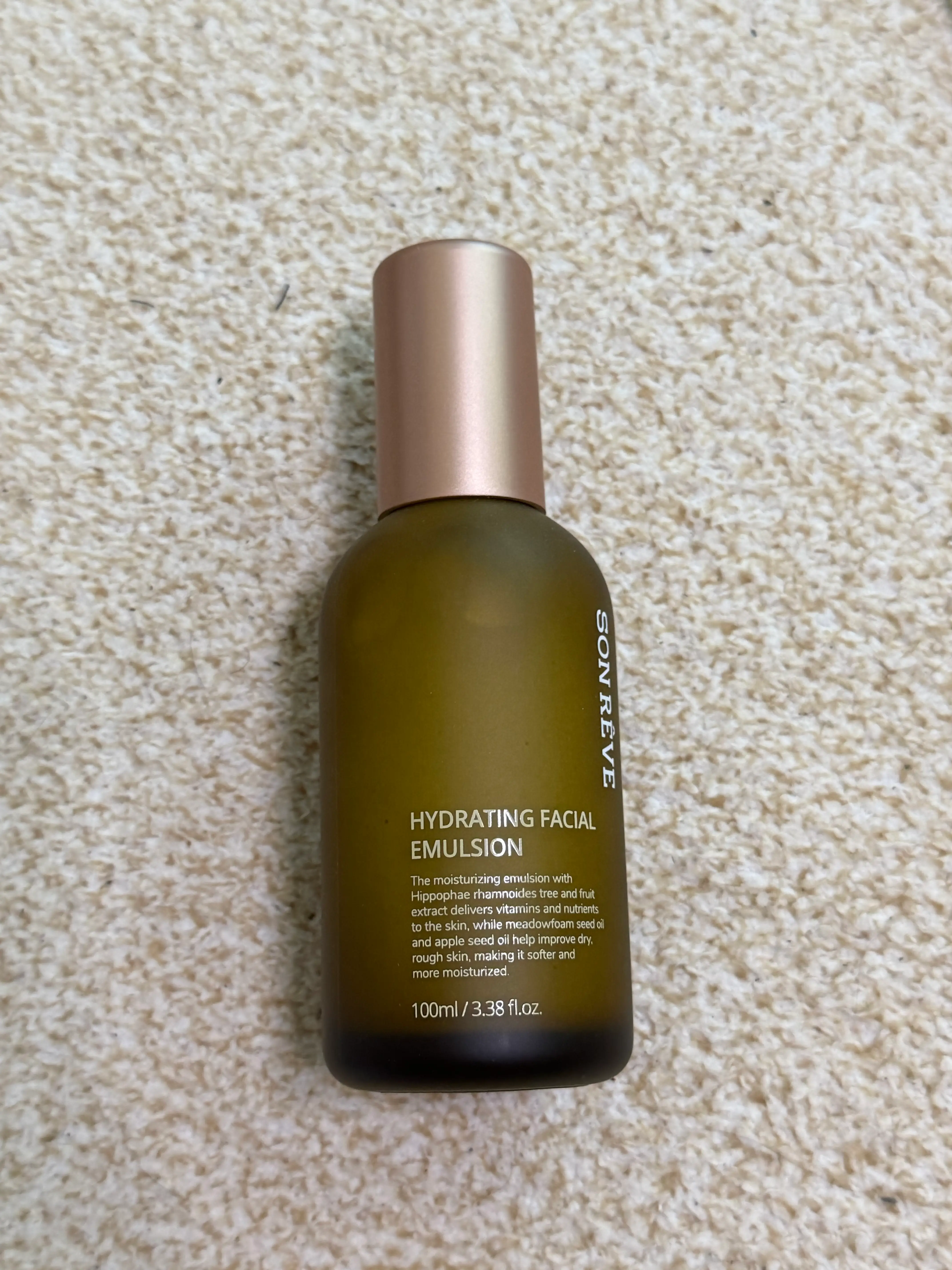 선택된 언니의파우치 리뷰 이미지 - [하이드레이팅 페이셜 에멀전]